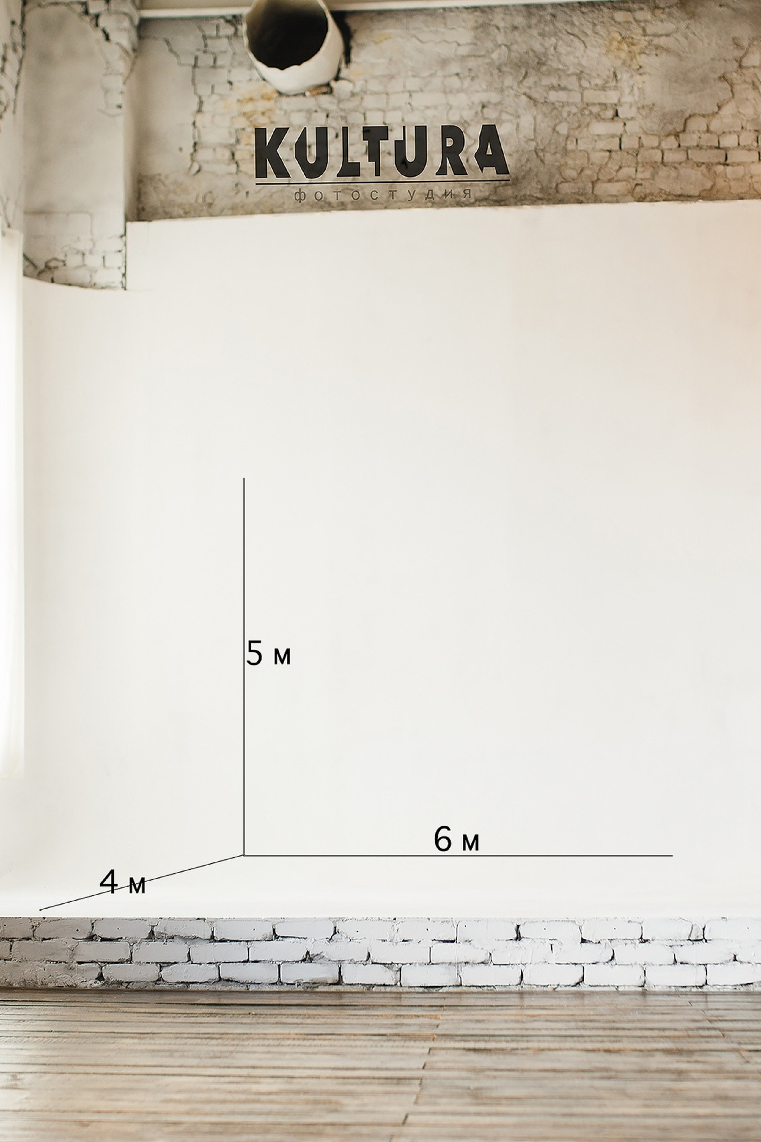 Студия Культура. Предметный контент — фотограф в Саратове Юлия