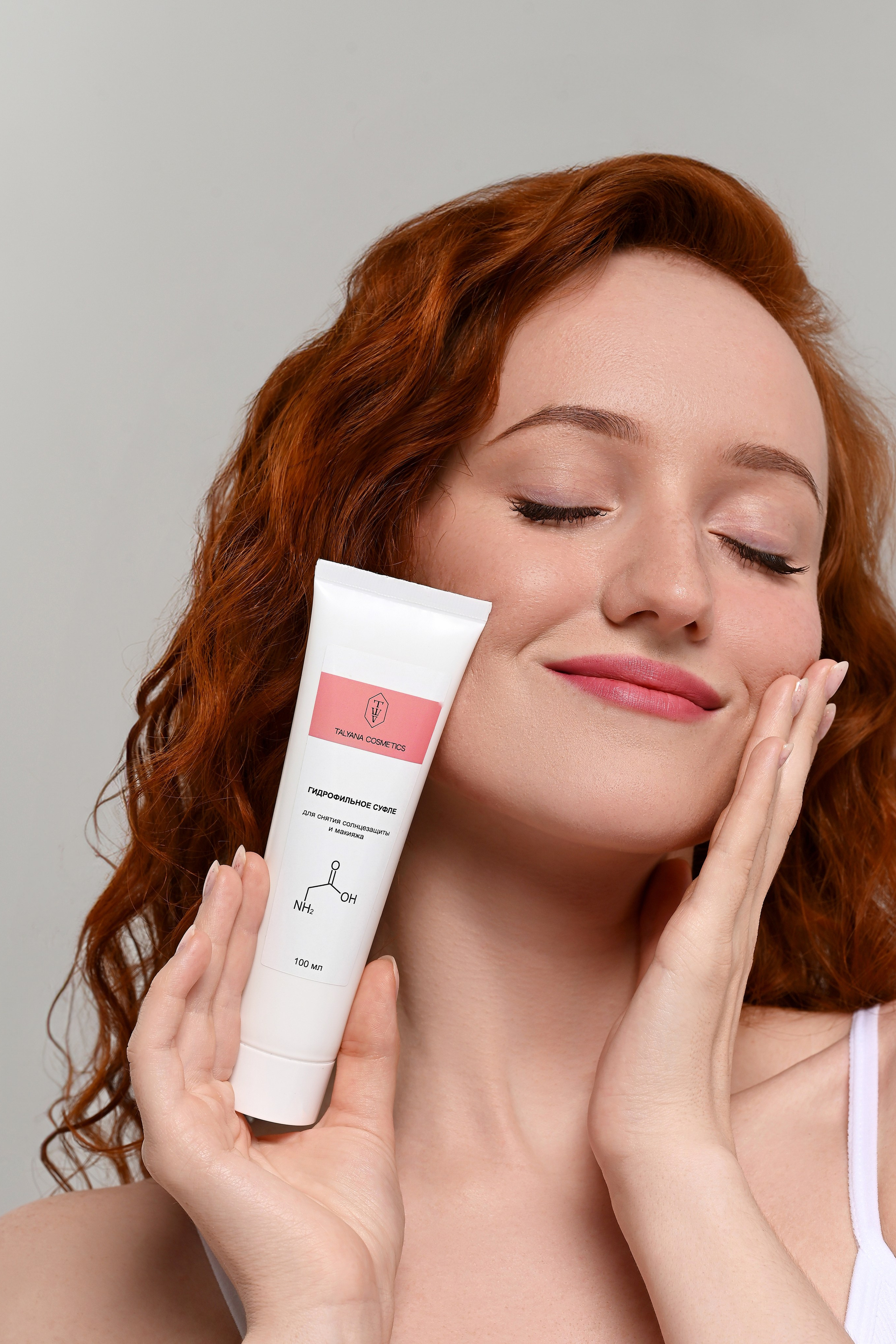 Уходовая и декоративная косметика. Предметный контент — фотограф в Саратове Юлия