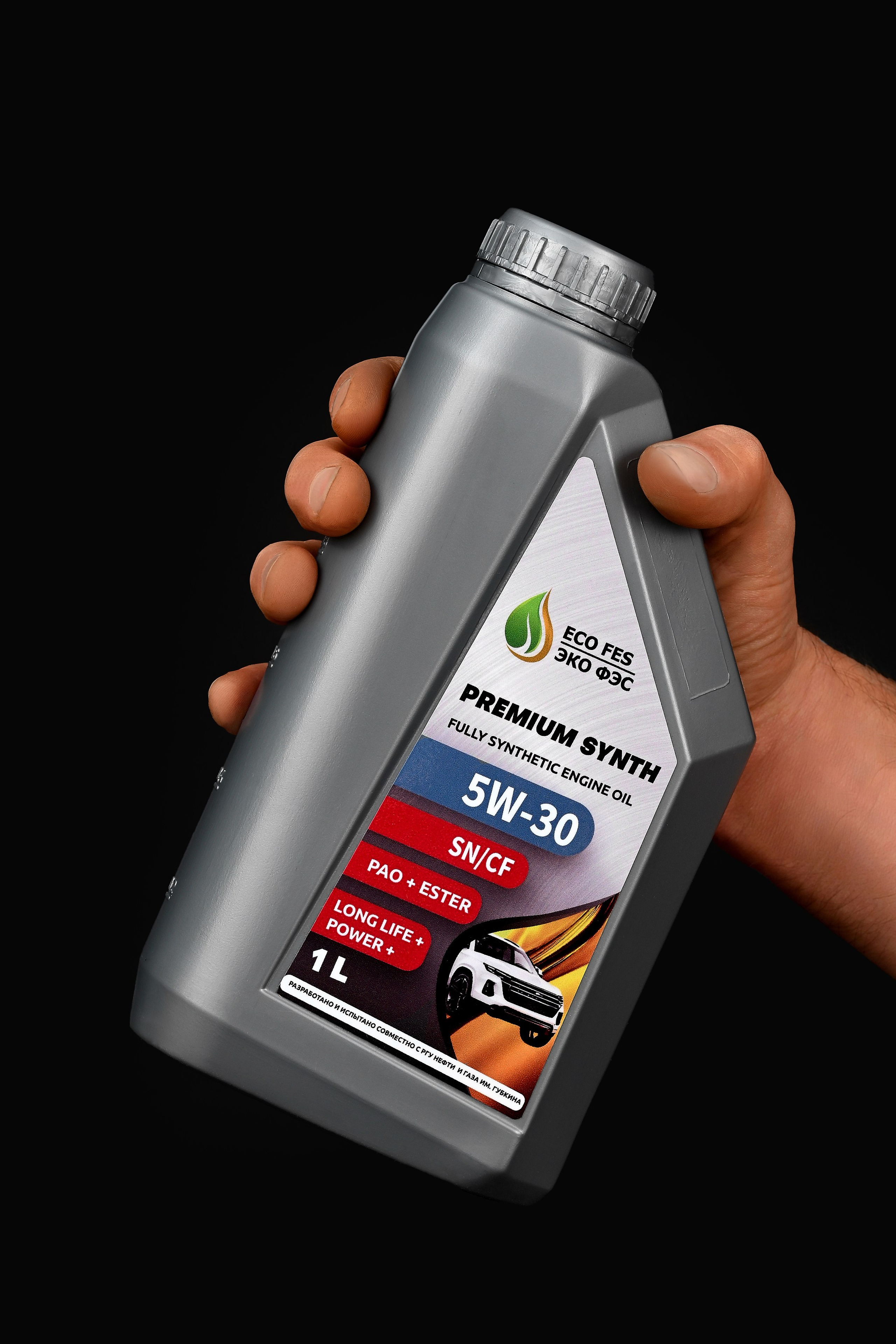 Предметная съемка. Предметный контент — фотограф в Саратове Юлия