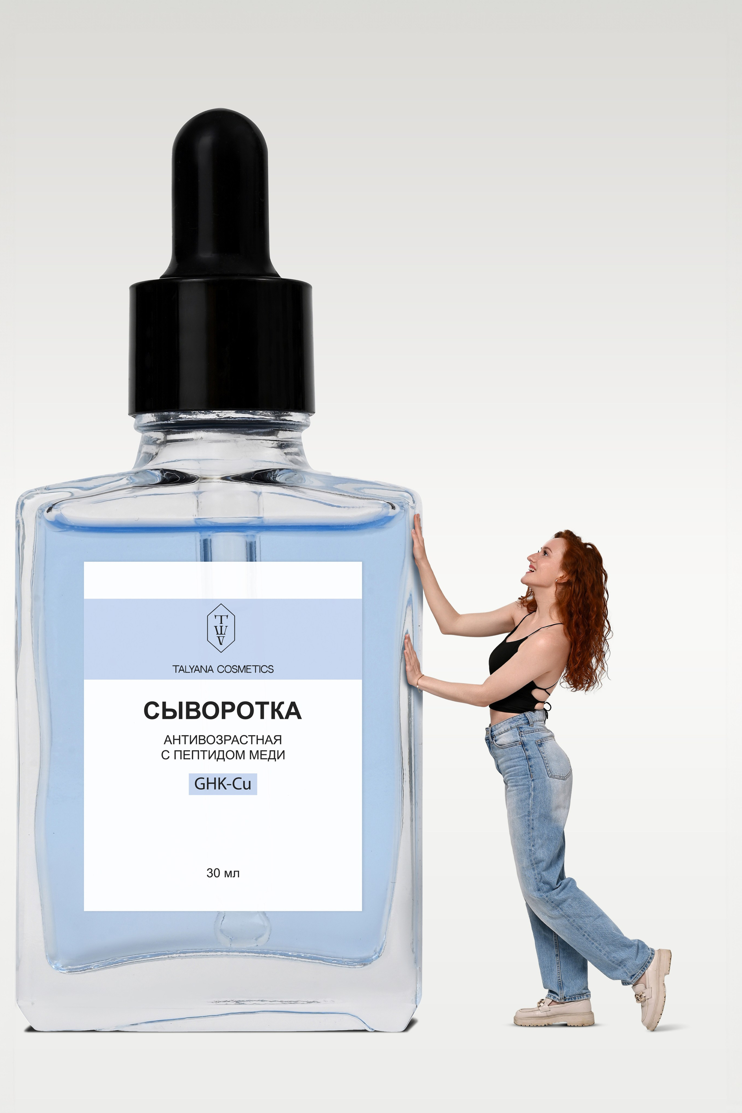 Уходовая и декоративная косметика. Предметный контент — фотограф в Саратове Юлия