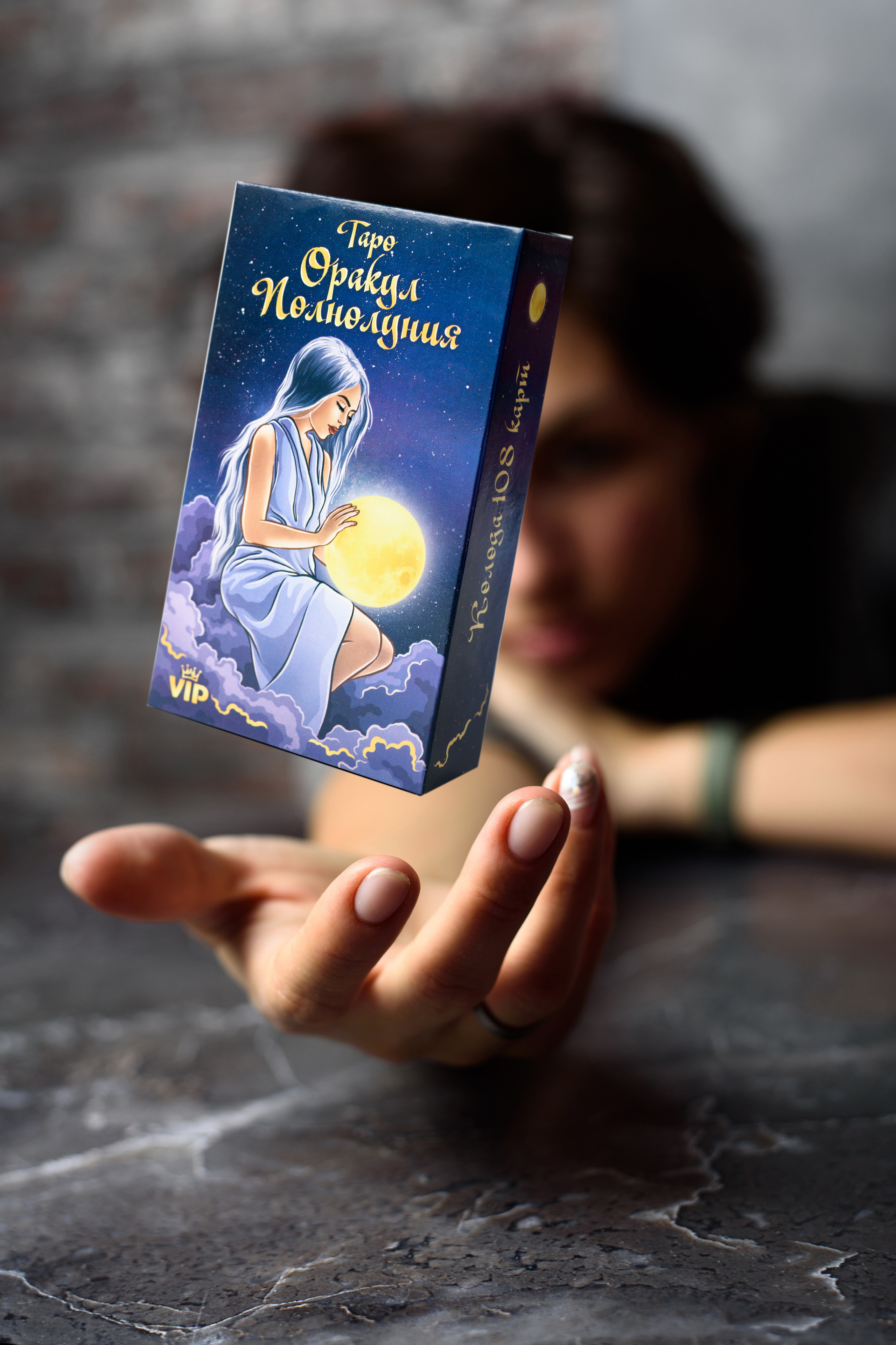 Предметная съемка. Предметный контент — фотограф в Саратове Юлия