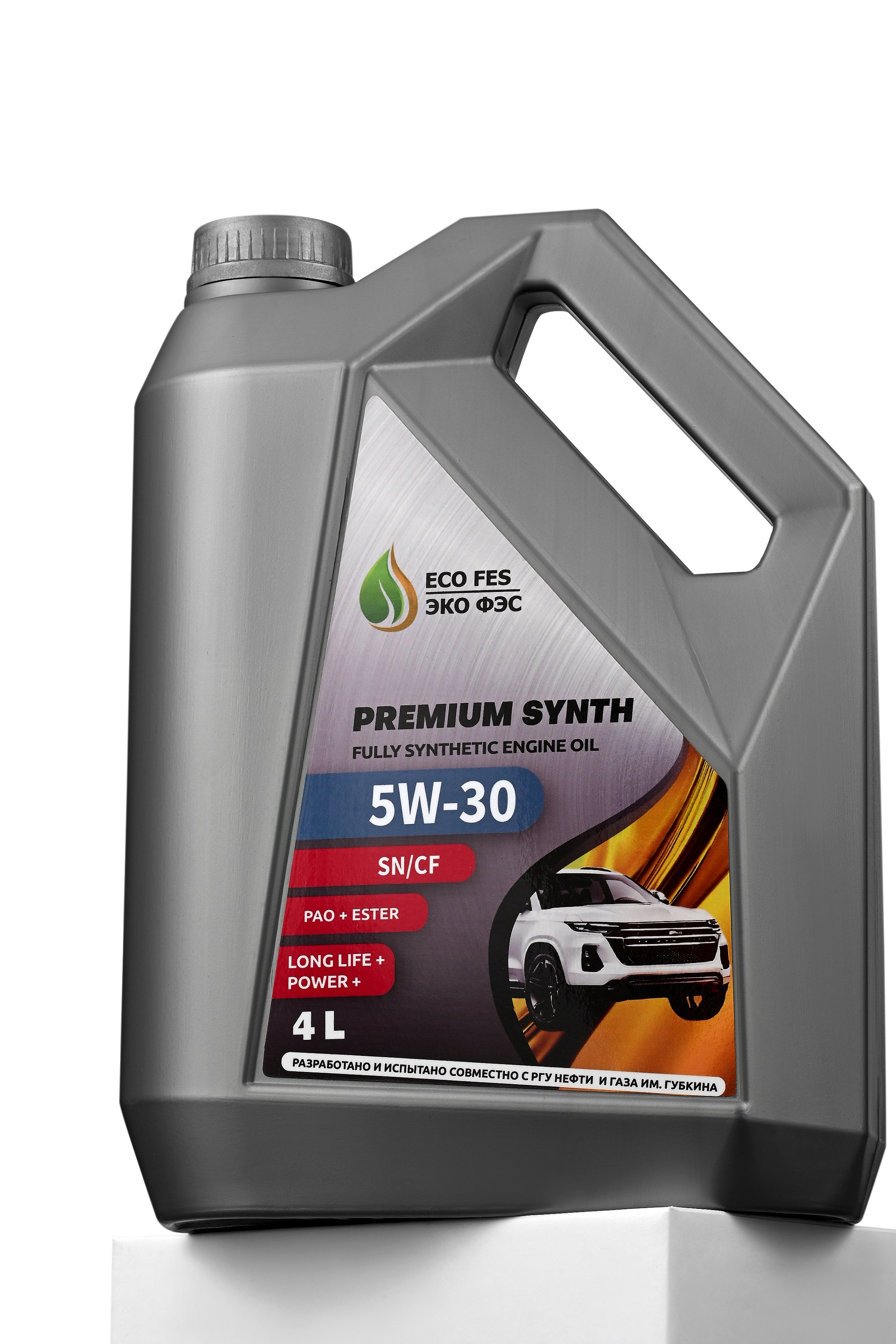 Предметная съемка. Предметный контент — фотограф в Саратове Юлия