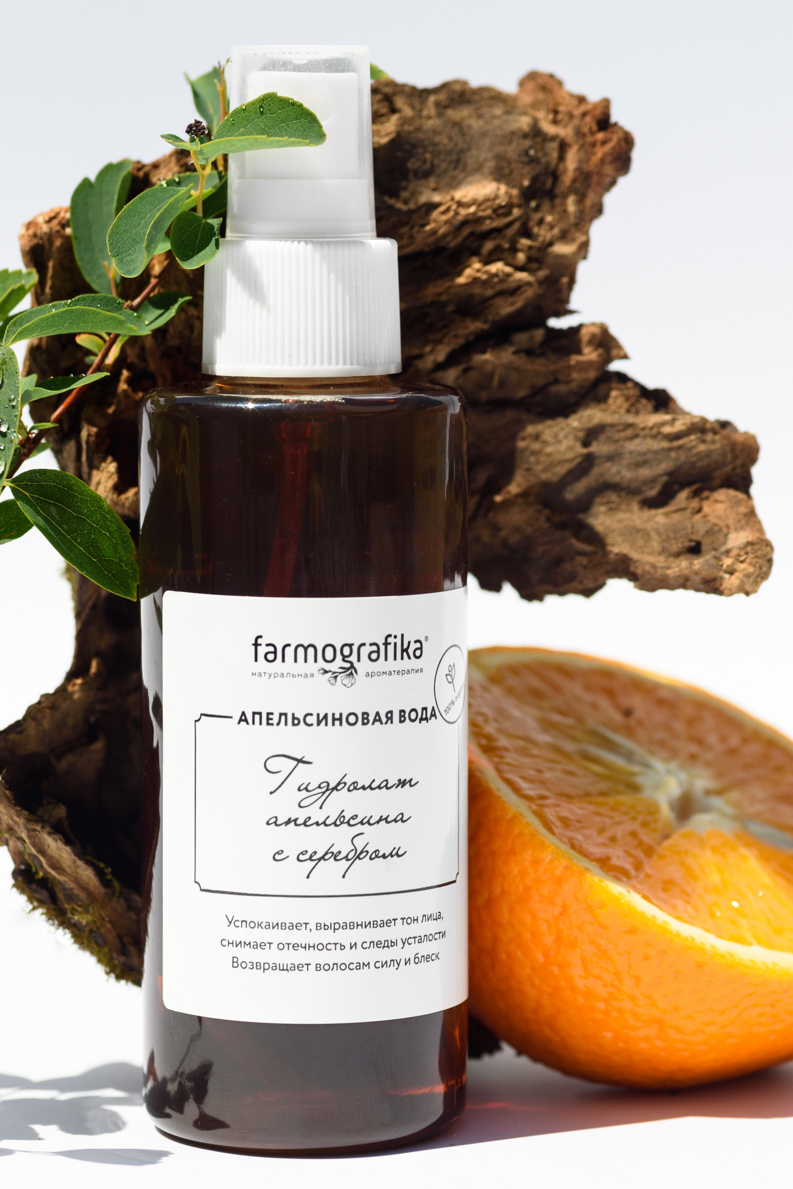 Уходовая и декоративная косметика. Предметный контент — фотограф в Саратове Юлия