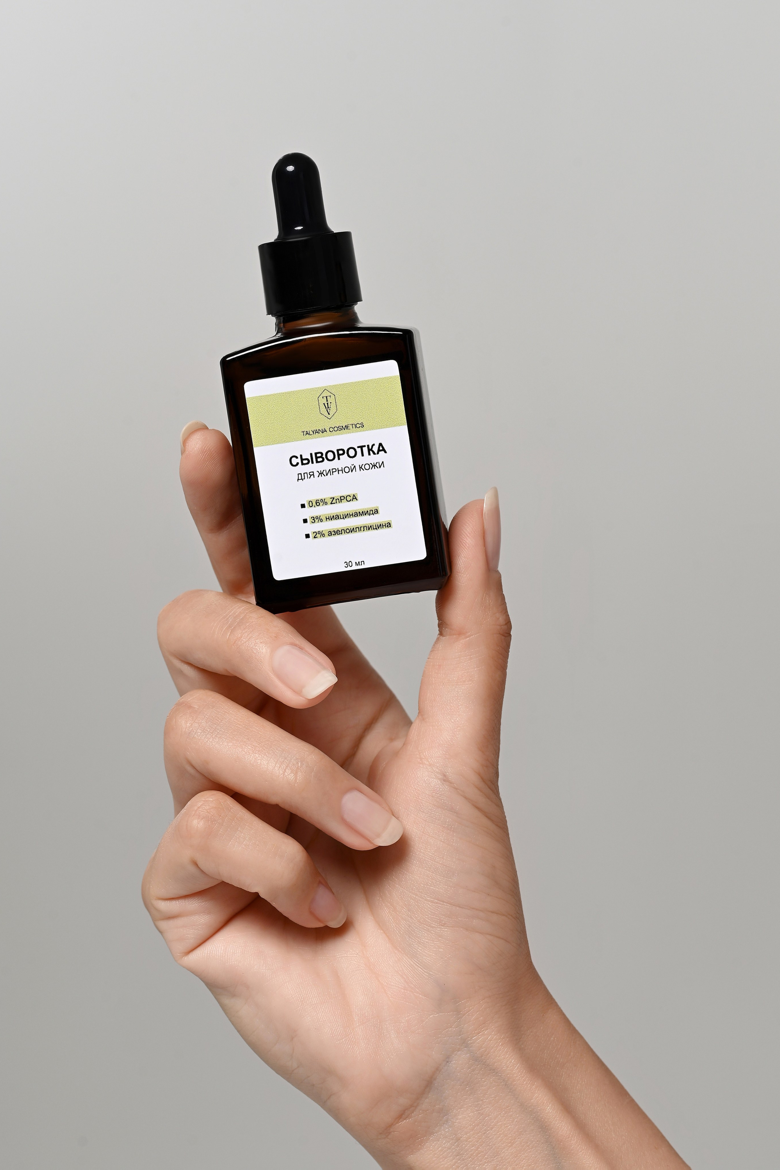 Уходовая и декоративная косметика. Предметный контент — фотограф в Саратове Юлия