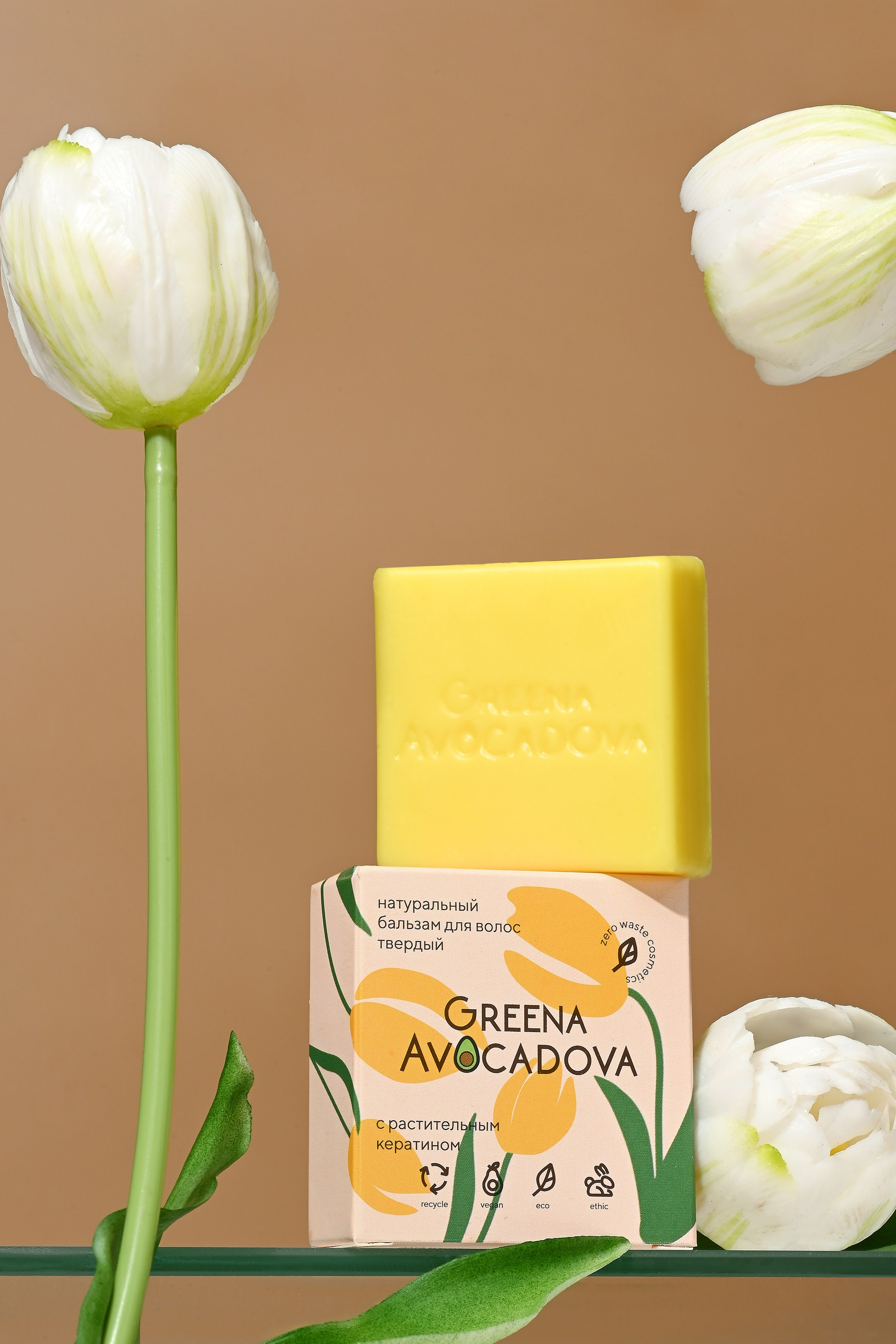 Уходовая и декоративная косметика. Предметный контент — фотограф в Саратове Юлия