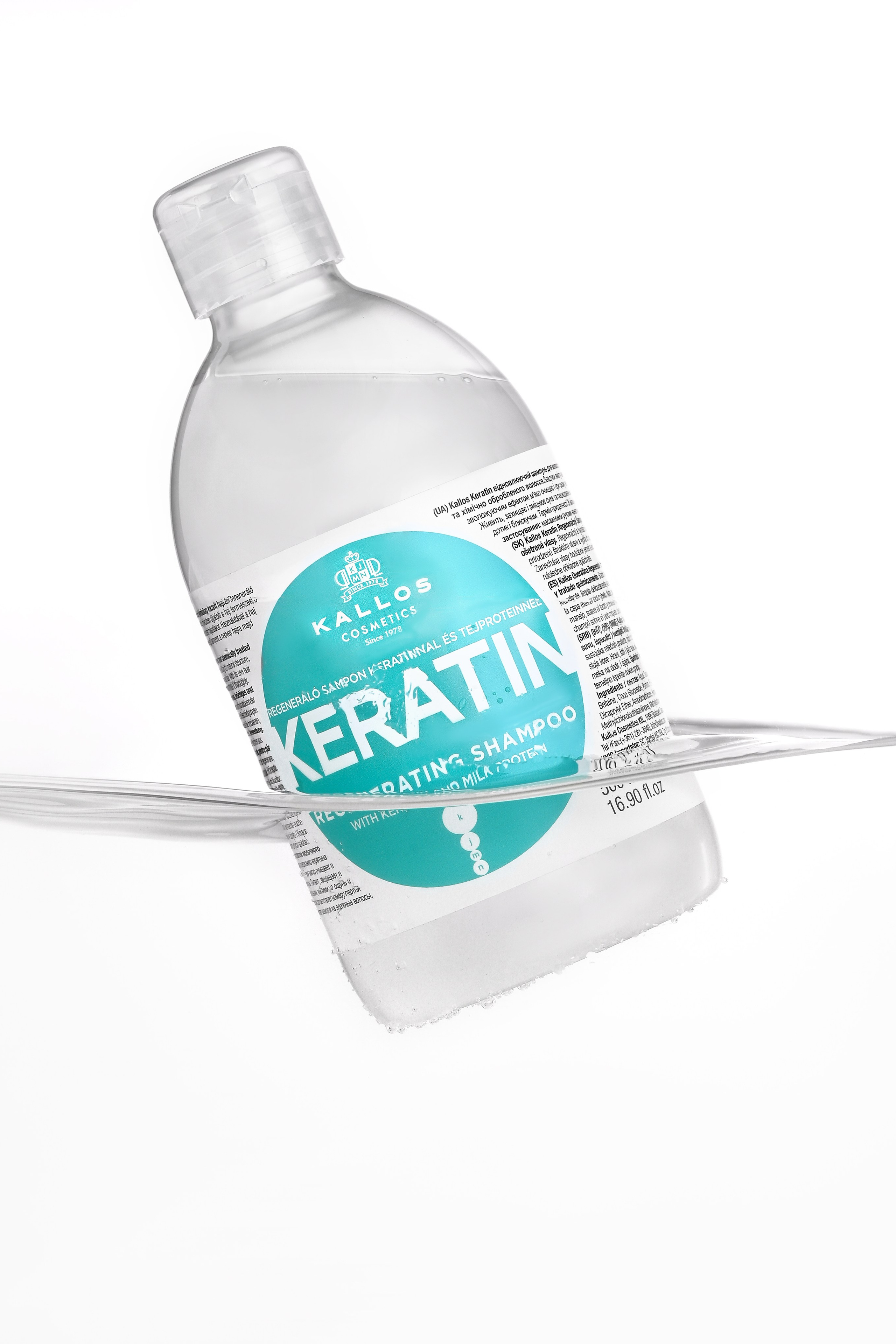 Уходовая и декоративная косметика. Предметный контент — фотограф в Саратове Юлия