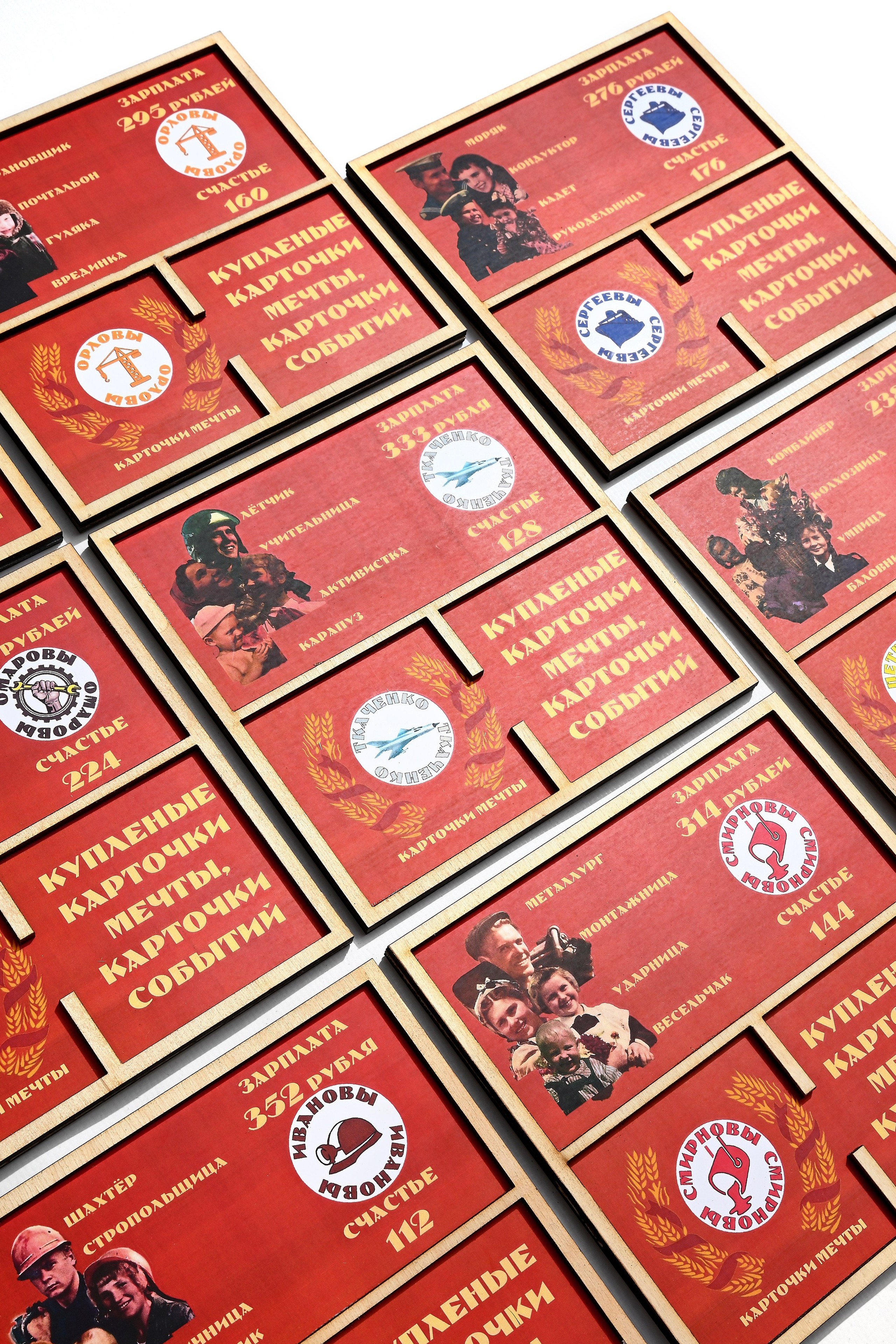 Предметная съемка. Предметный контент — фотограф в Саратове Юлия