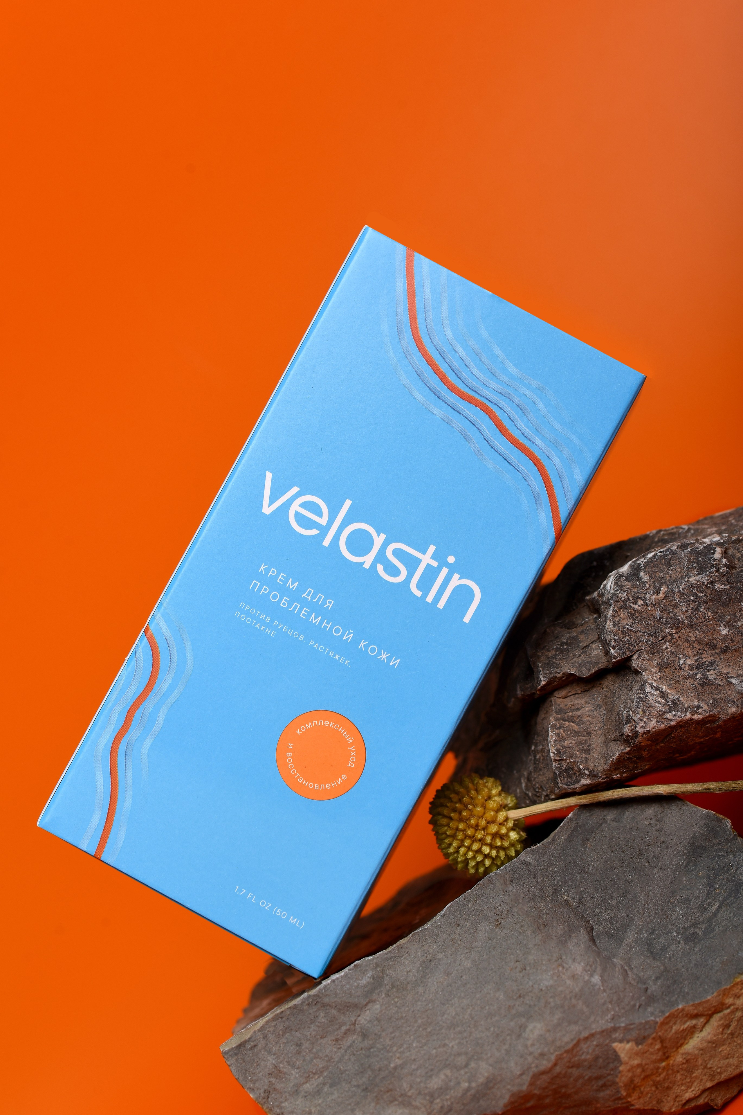 Уходовая и декоративная косметика. Предметный контент — фотограф в Саратове Юлия