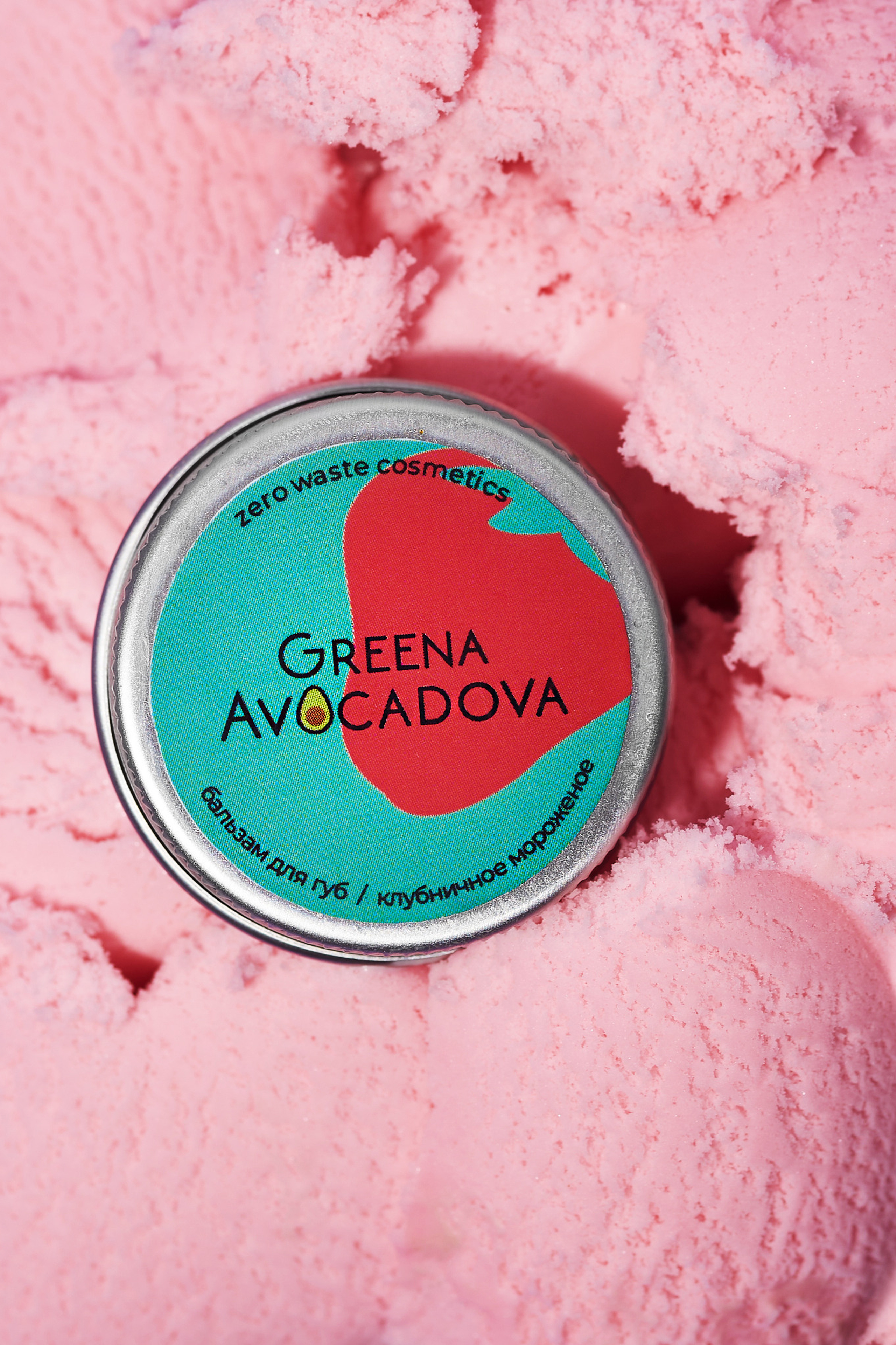 Уходовая и декоративная косметика. Предметный контент — фотограф в Саратове Юлия