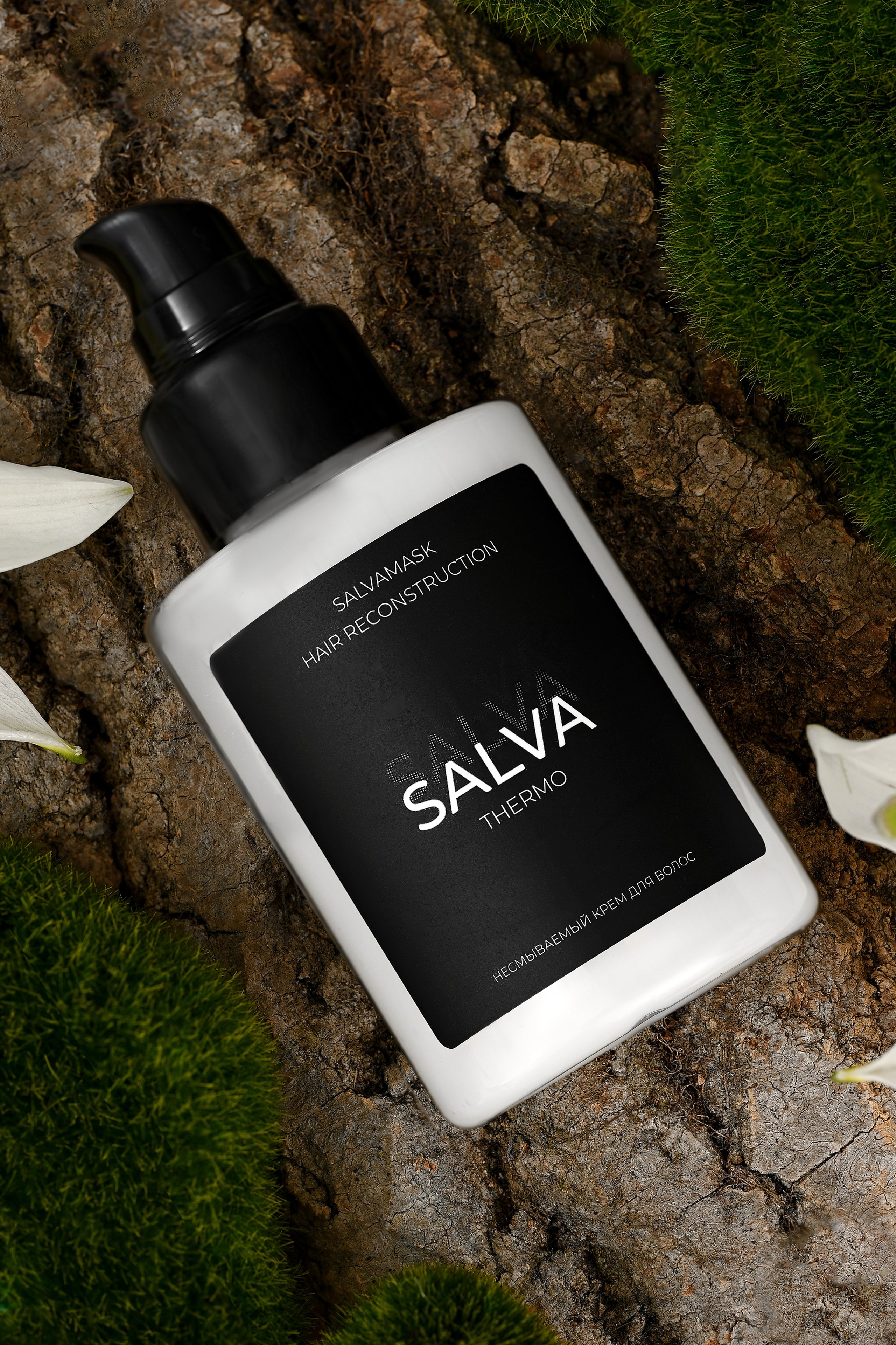 Уходовая и декоративная косметика. Предметный контент — фотограф в Саратове Юлия