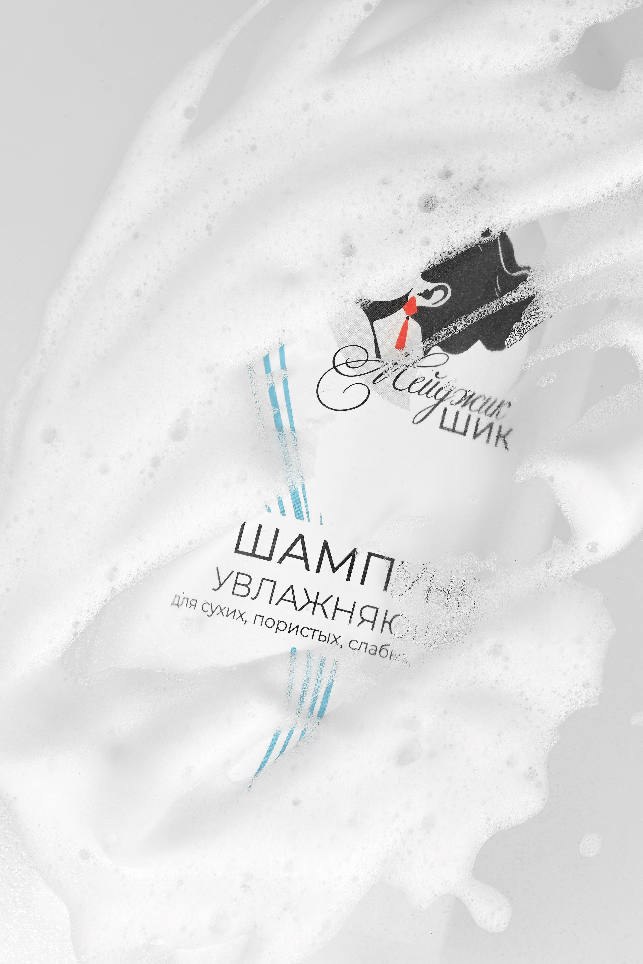 Уходовая и декоративная косметика. Предметный контент — фотограф в Саратове Юлия