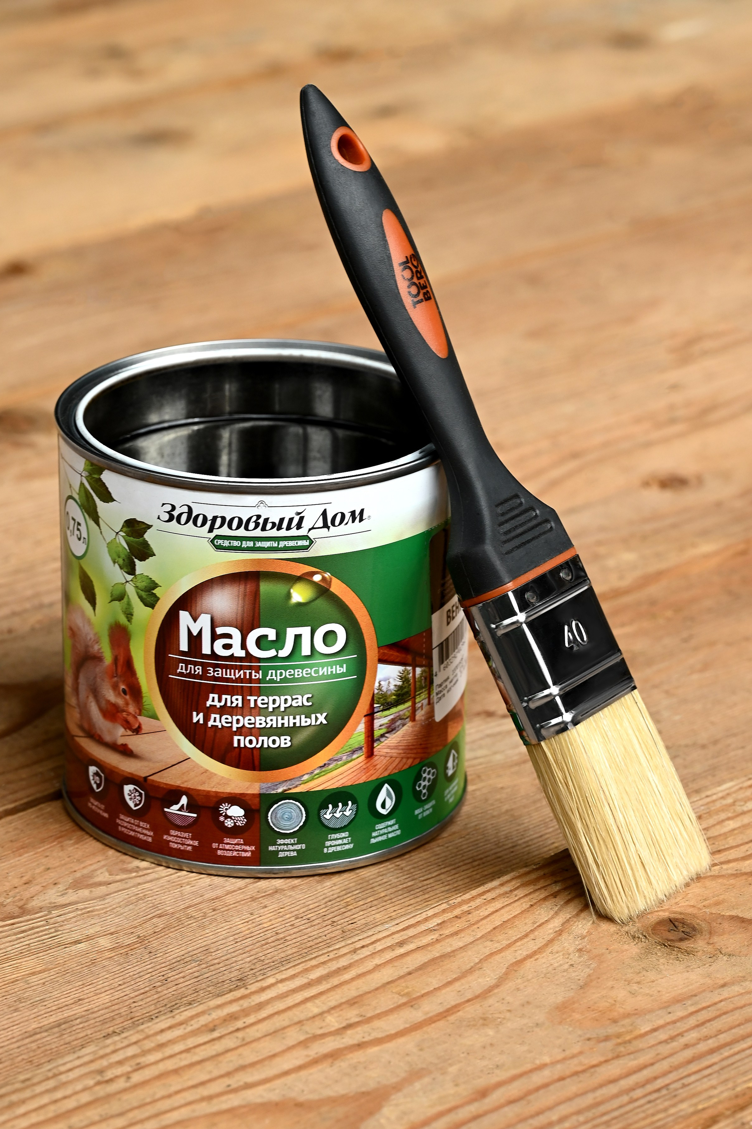 Предметная съемка. Предметный контент — фотограф в Саратове Юлия