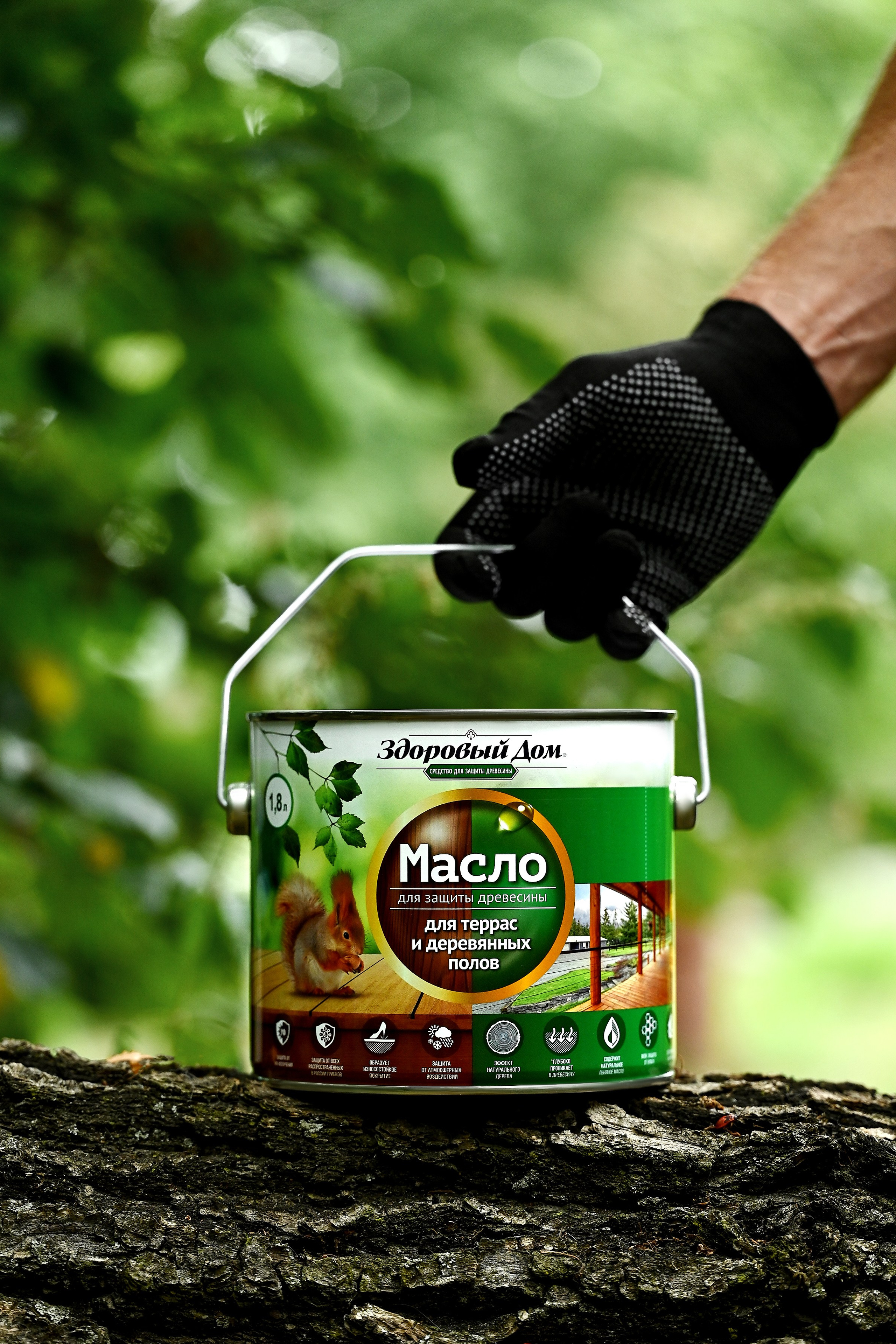 Предметная съемка. Предметный контент — фотограф в Саратове Юлия