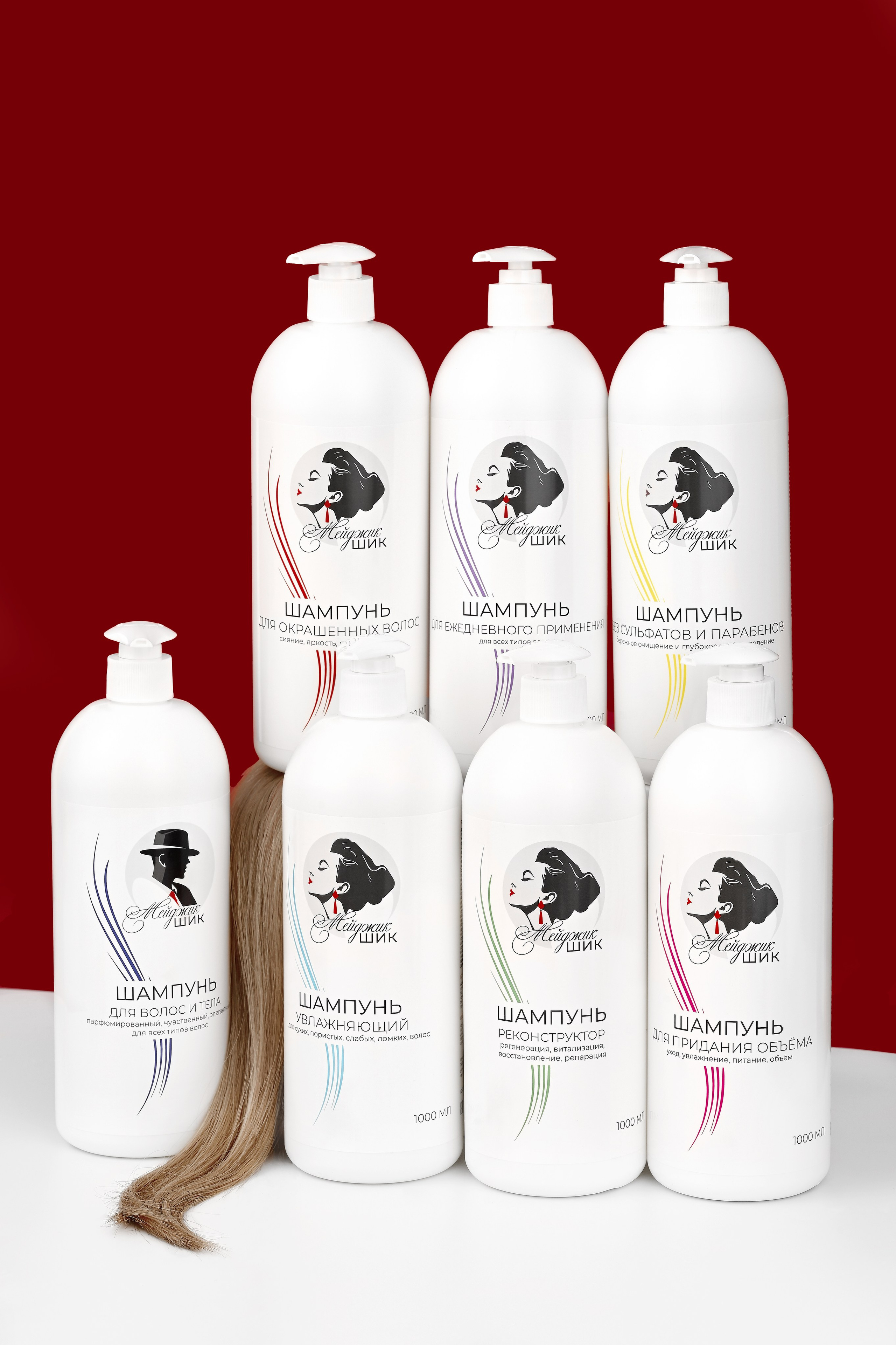 Уходовая и декоративная косметика. Предметный контент — фотограф в Саратове Юлия