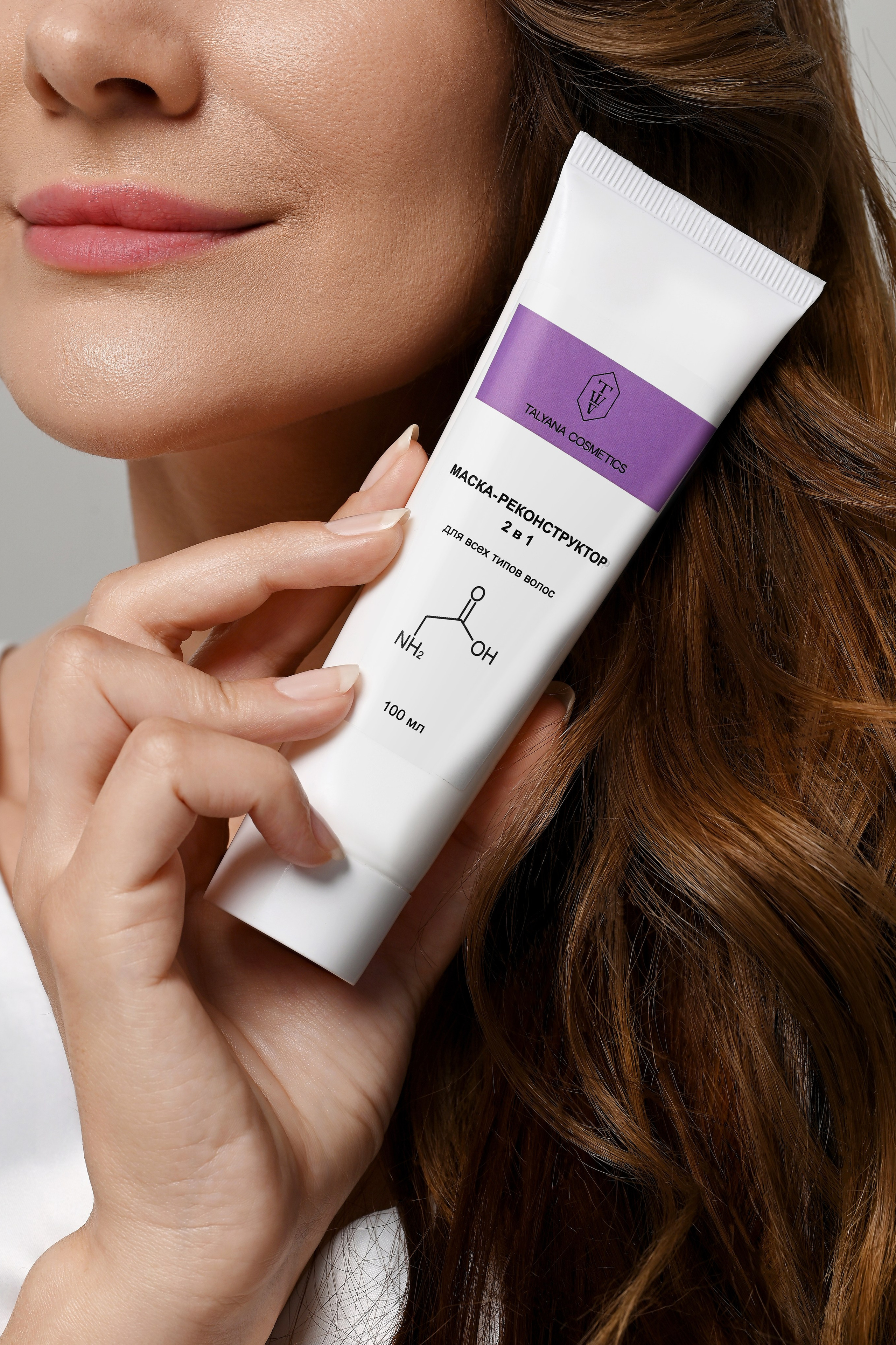 Уходовая и декоративная косметика. Предметный контент — фотограф в Саратове Юлия