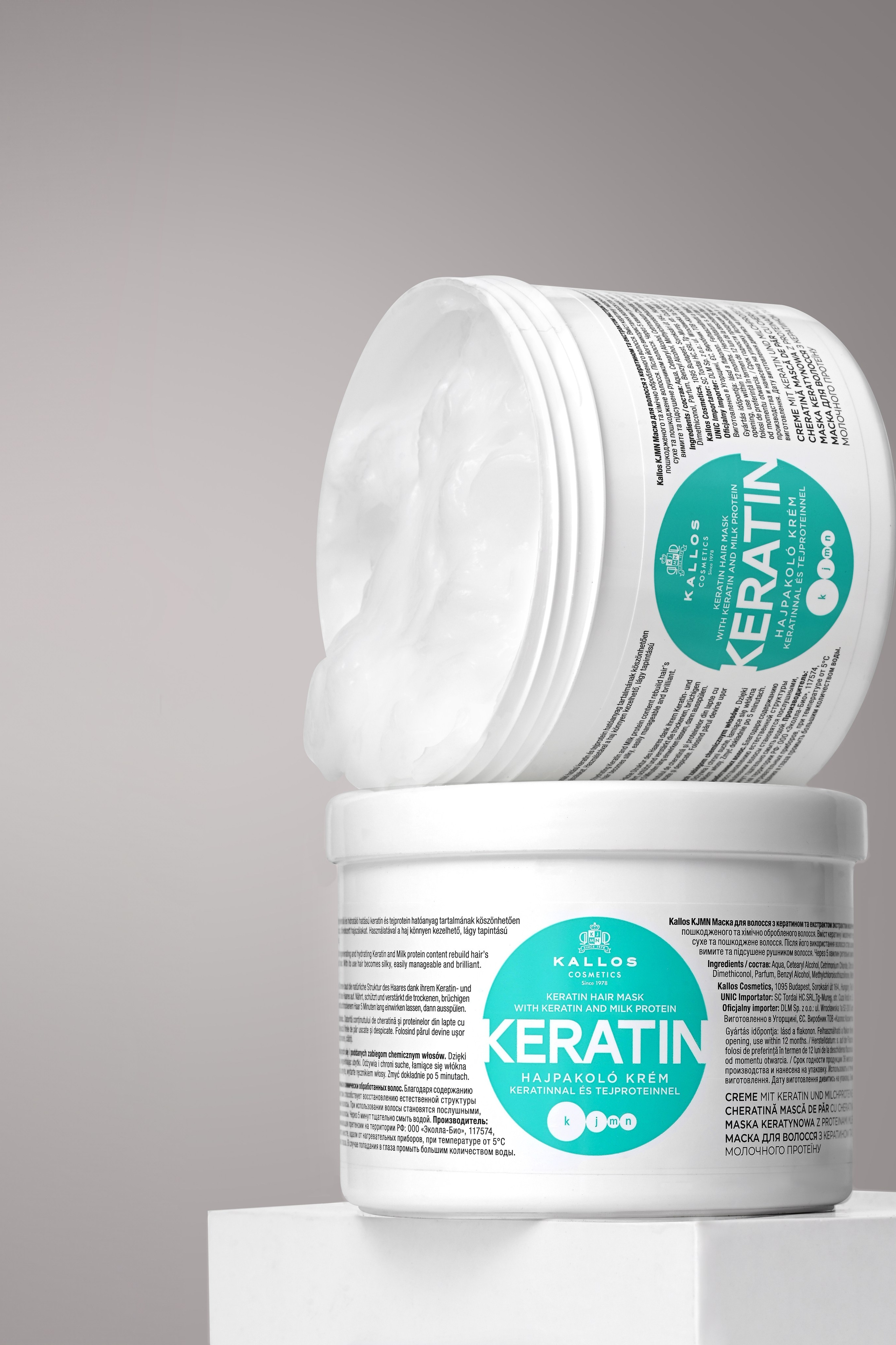 Уходовая и декоративная косметика. Предметный контент — фотограф в Саратове Юлия