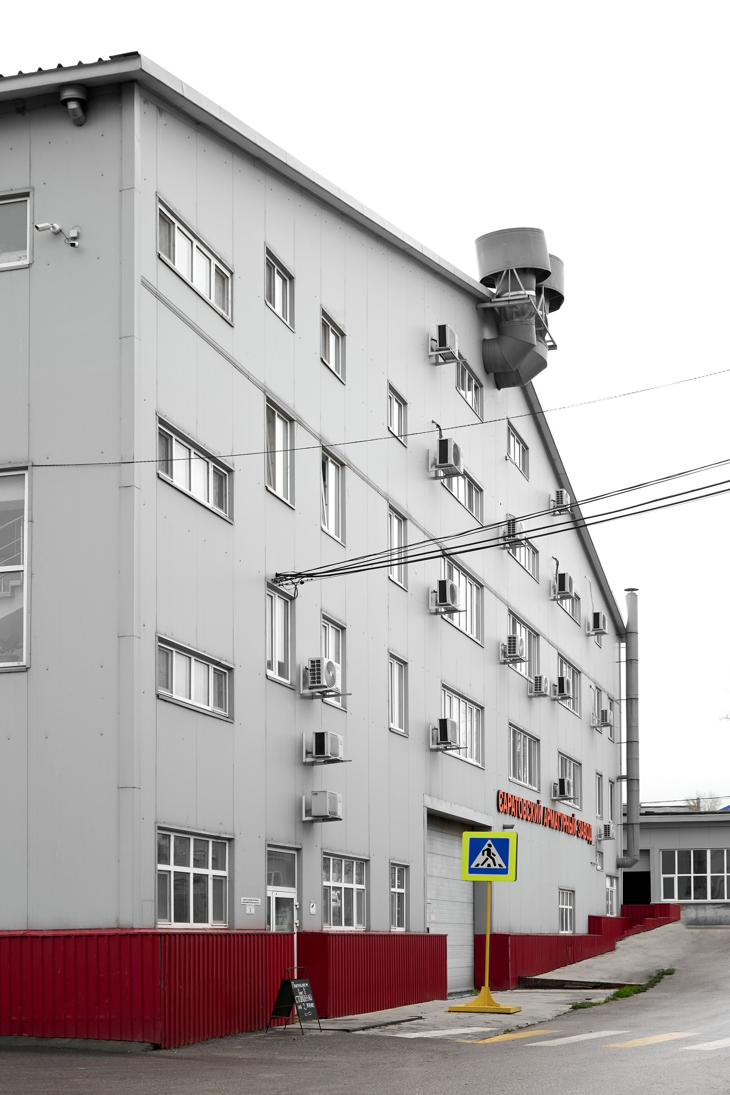 Промышленные съемки производства. Предметный контент — фотограф в Саратове Юлия