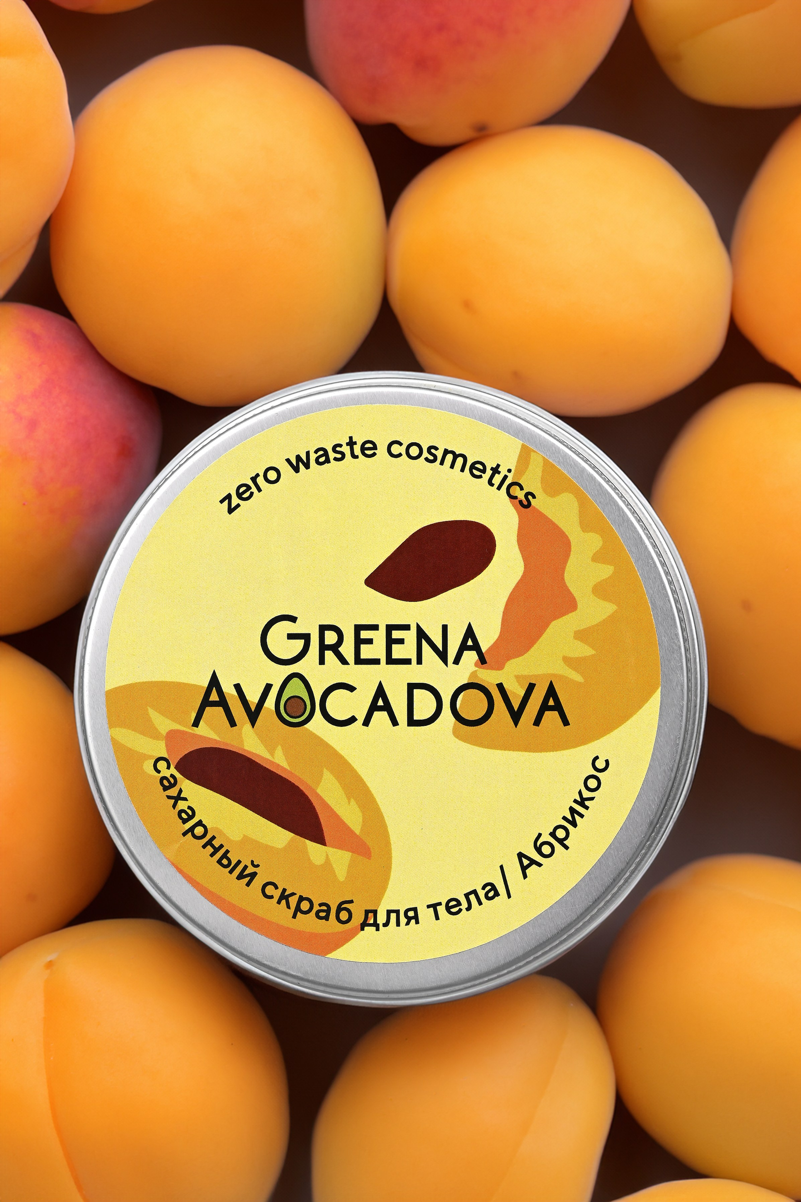 Уходовая и декоративная косметика. Предметный контент — фотограф в Саратове Юлия