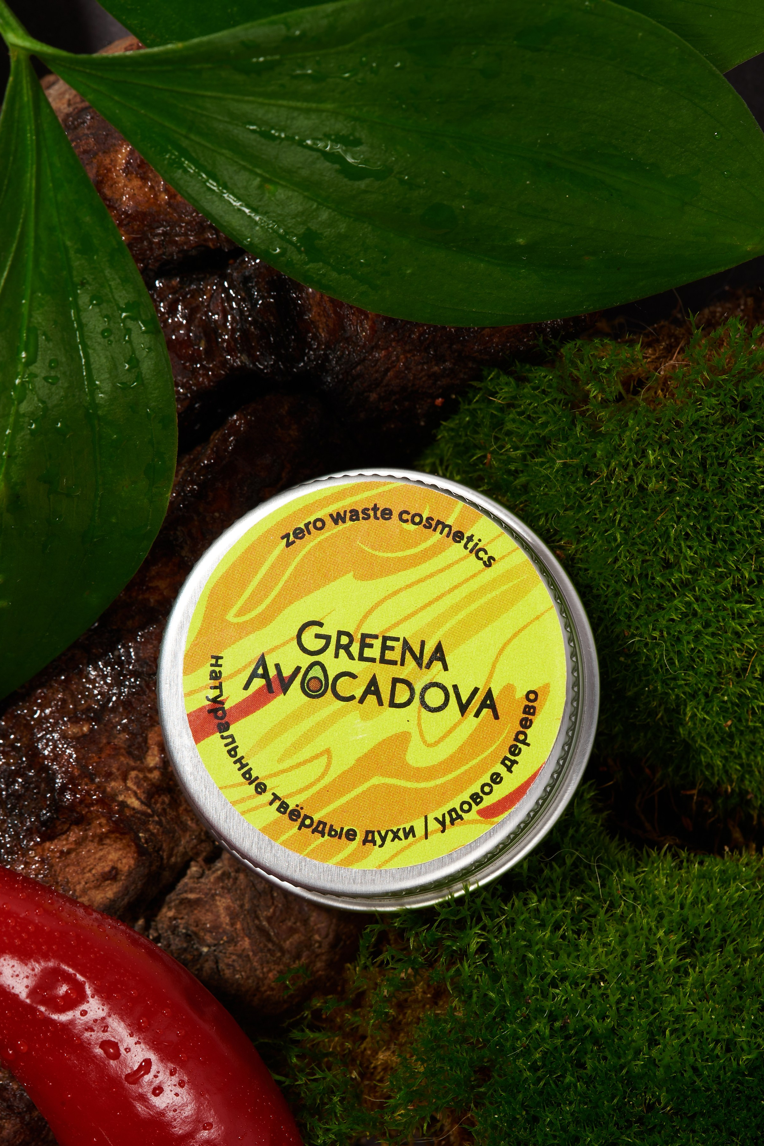 Уходовая и декоративная косметика. Предметный контент — фотограф в Саратове Юлия