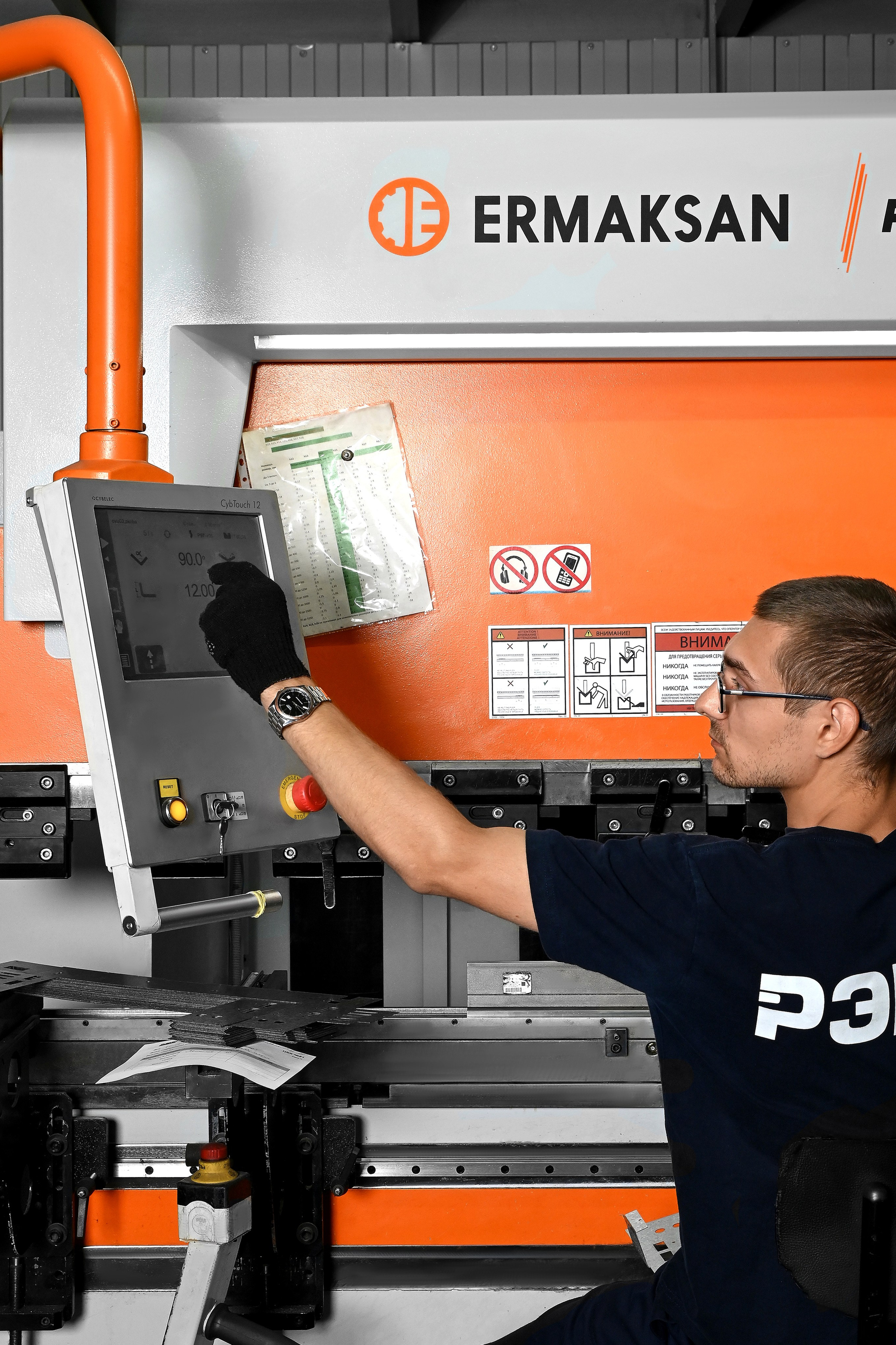 Промышленные съемки производства. Предметный контент — фотограф в Саратове Юлия