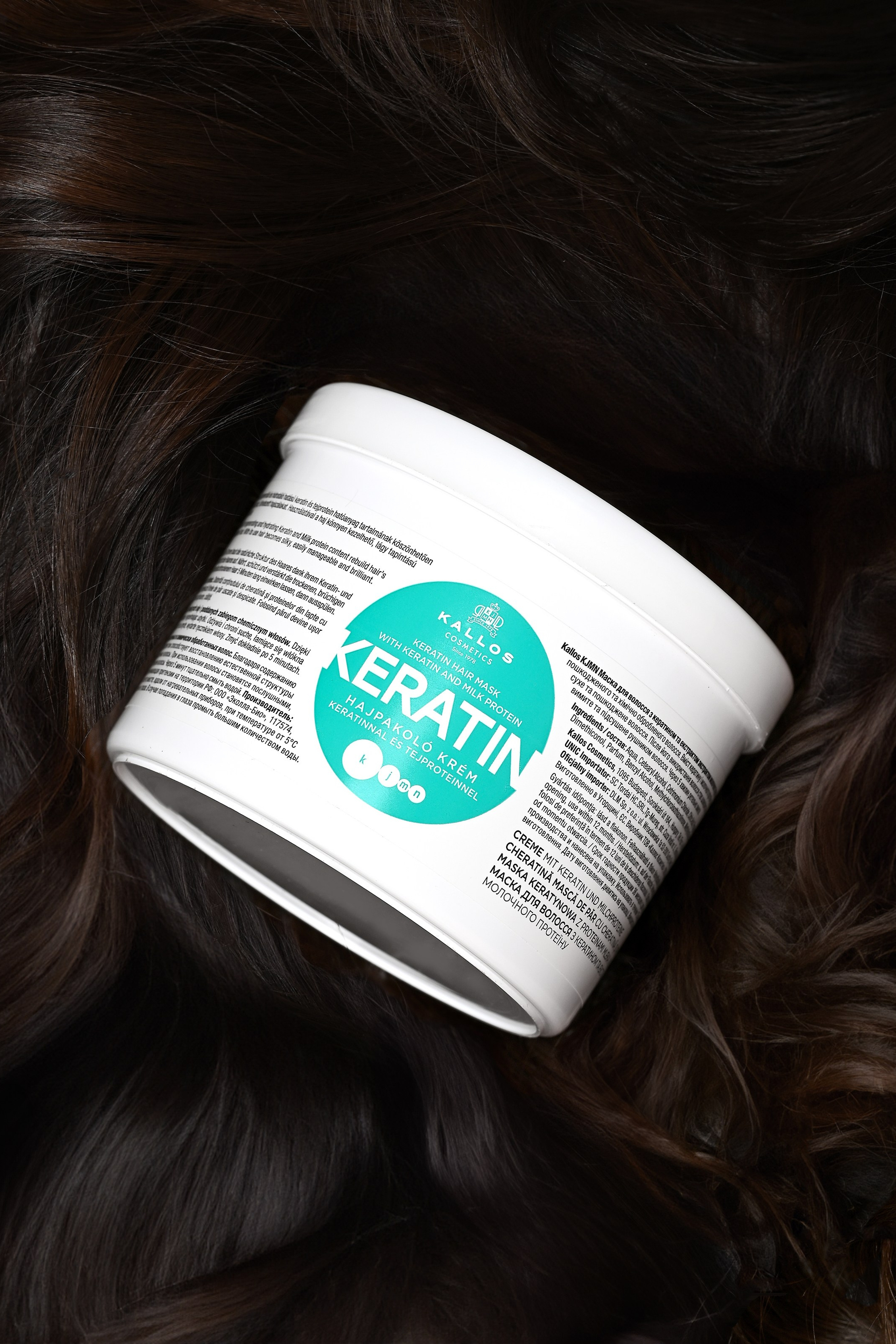 Уходовая и декоративная косметика. Предметный контент — фотограф в Саратове Юлия