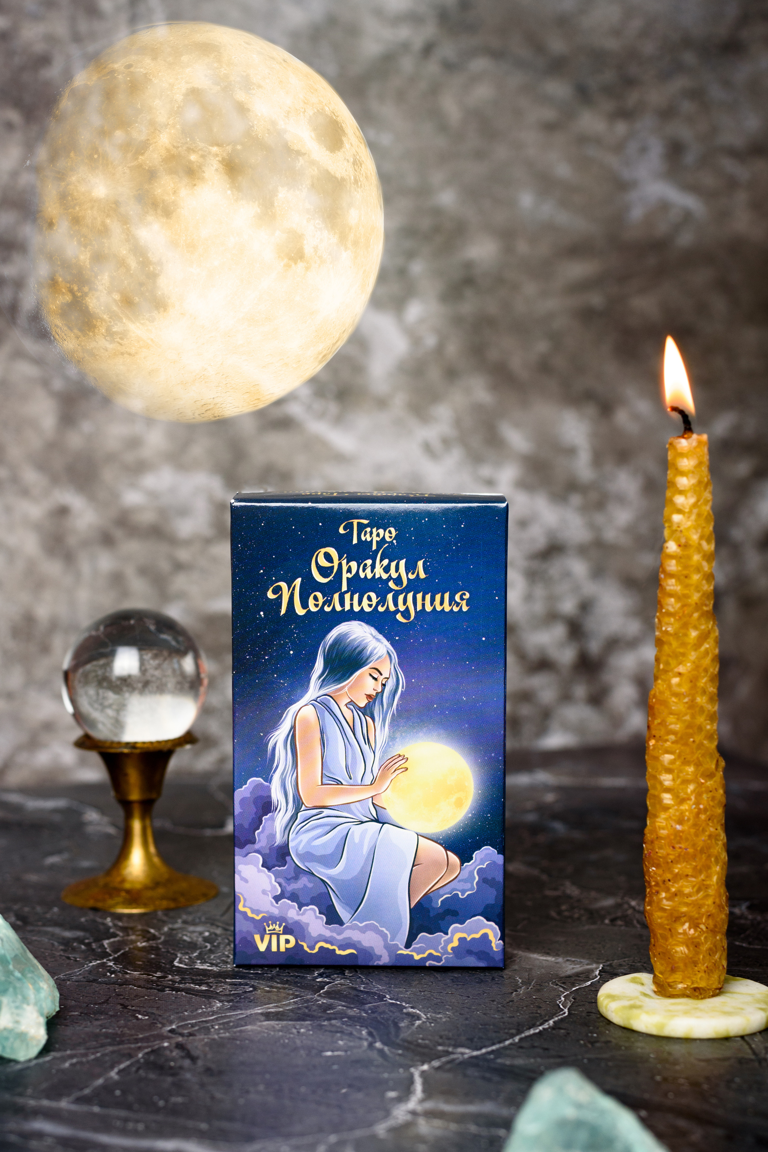 Предметная съемка. Предметный контент — фотограф в Саратове Юлия