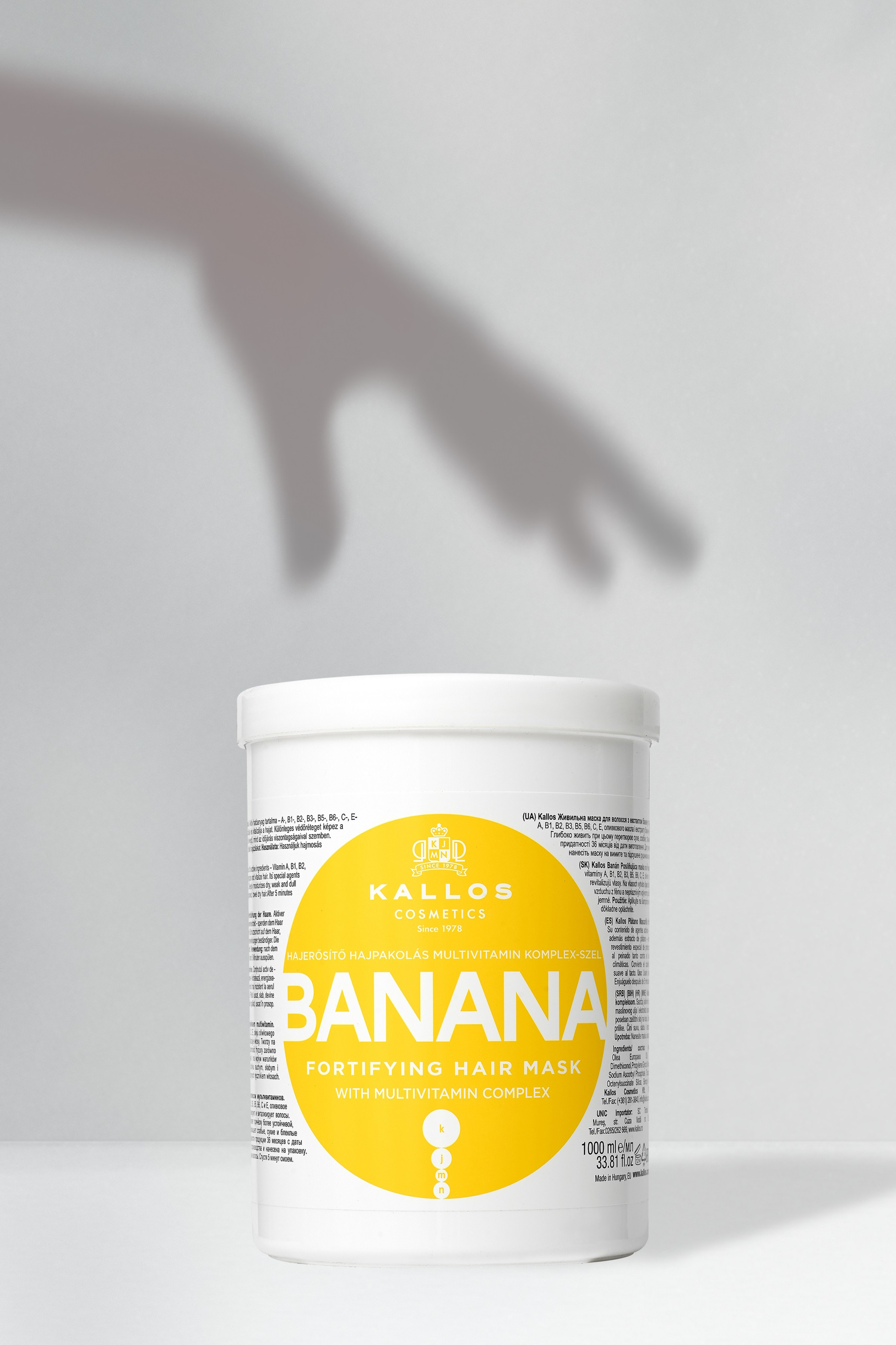 Уходовая и декоративная косметика. Предметный контент — фотограф в Саратове Юлия