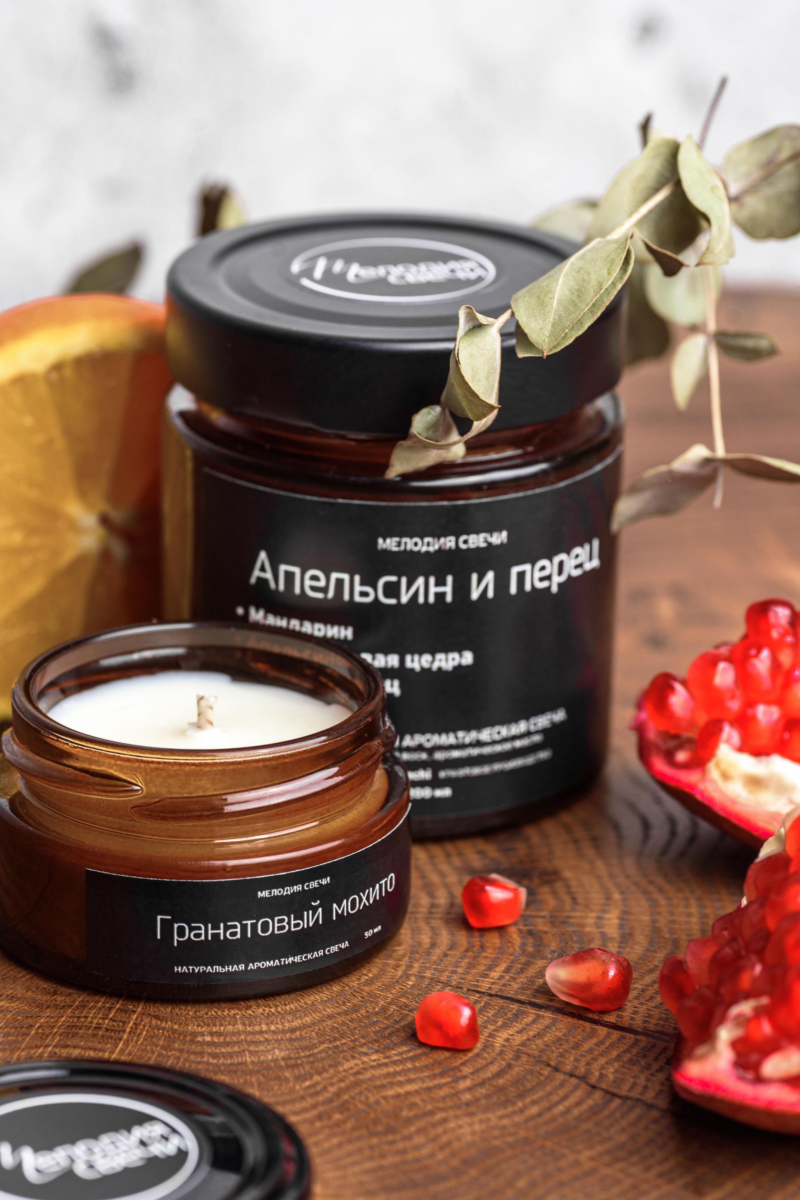 Предметная съемка. Предметный контент — фотограф в Саратове Юлия