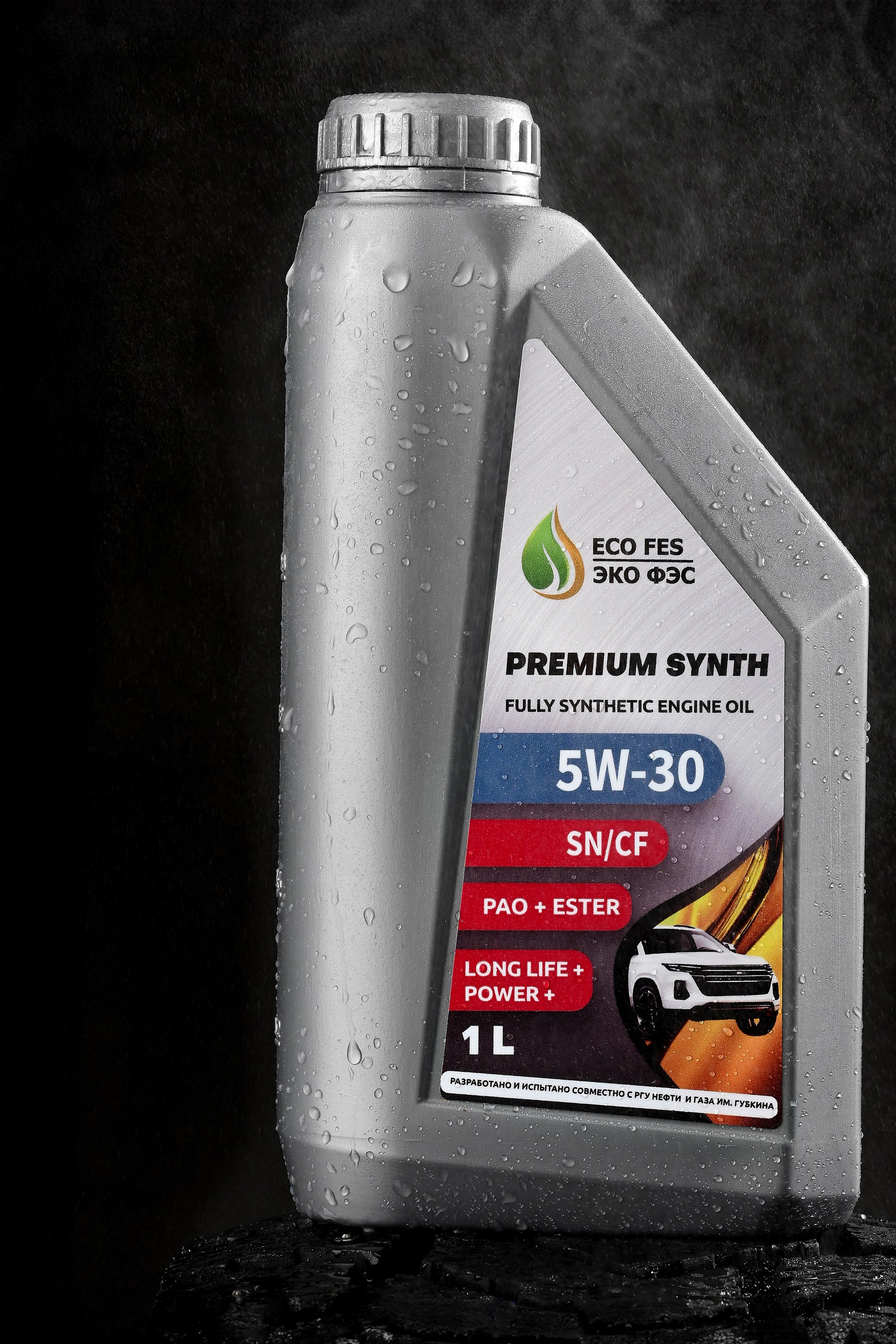 Предметная съемка. Предметный контент — фотограф в Саратове Юлия