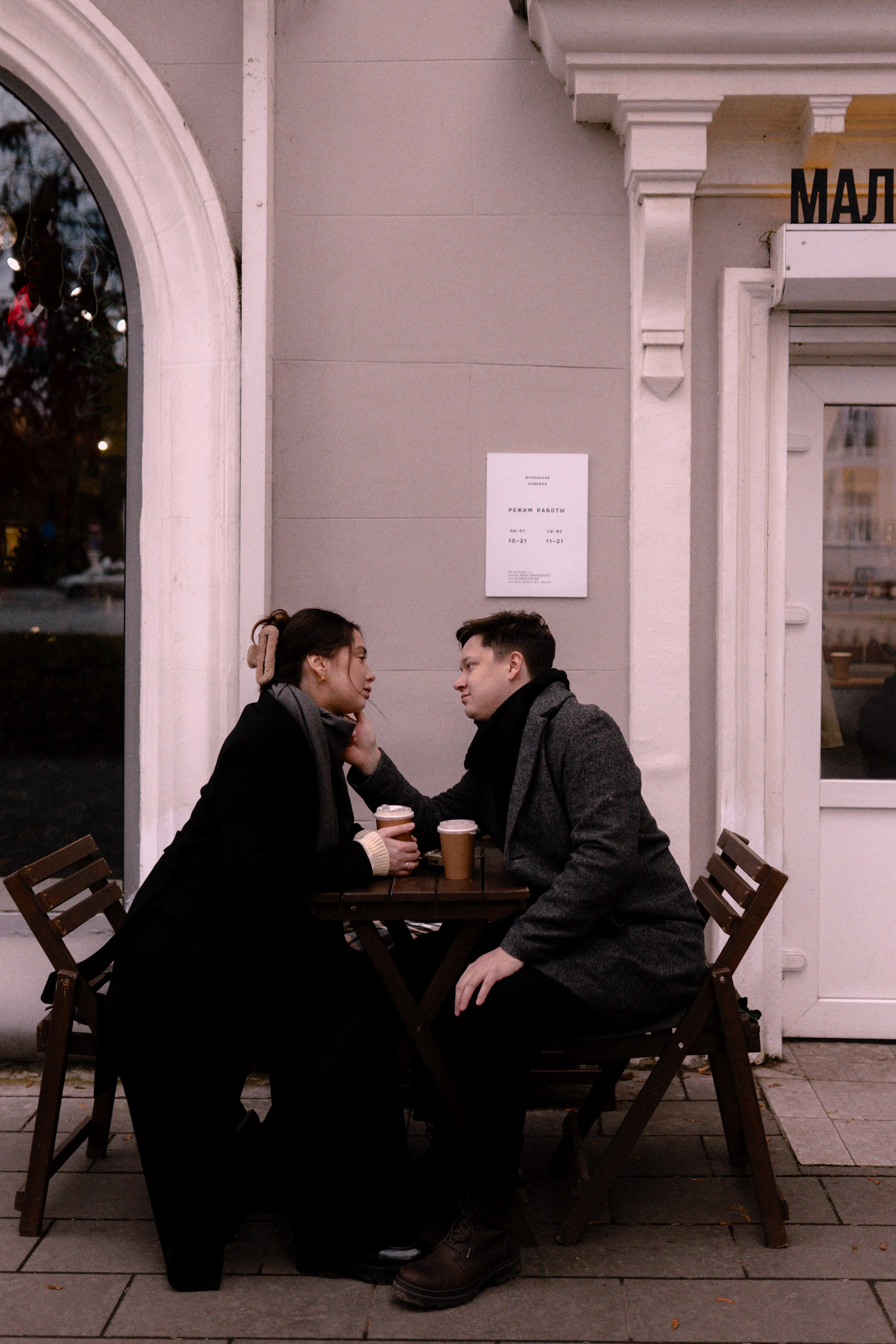 Саша и Таня. Портретный фотограф в Чебоксарах Татьяна Морозова