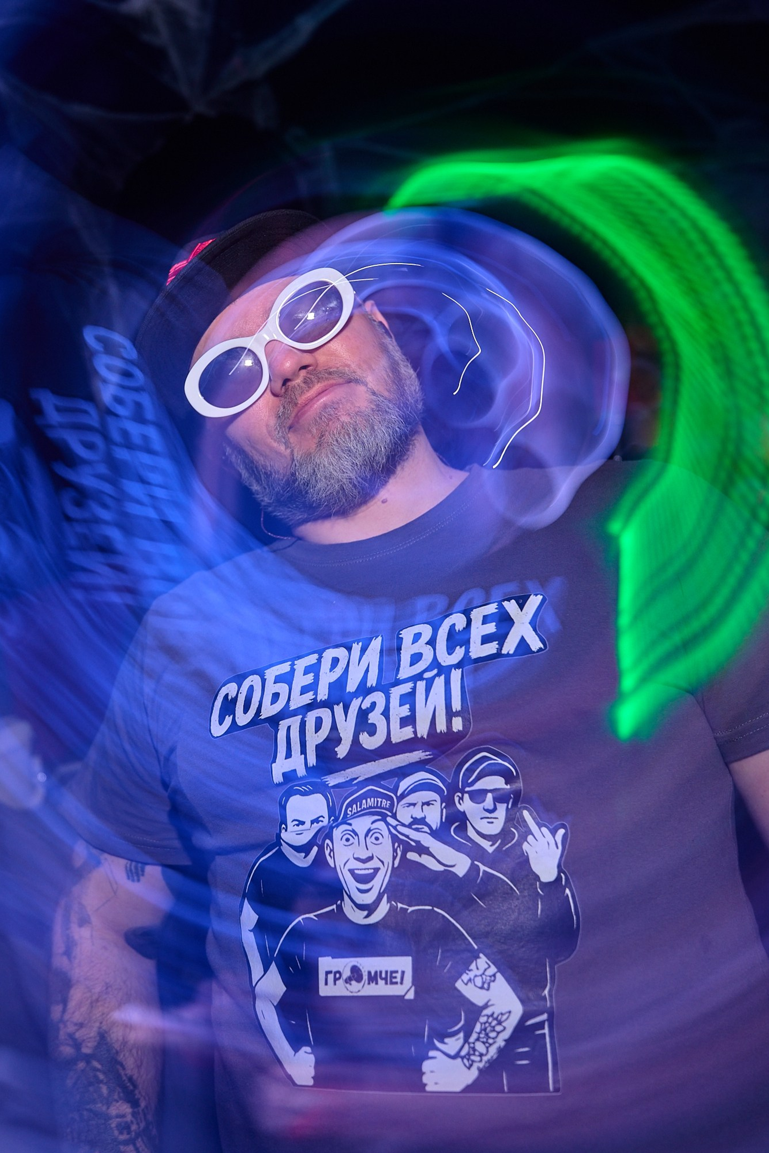 громофест'25