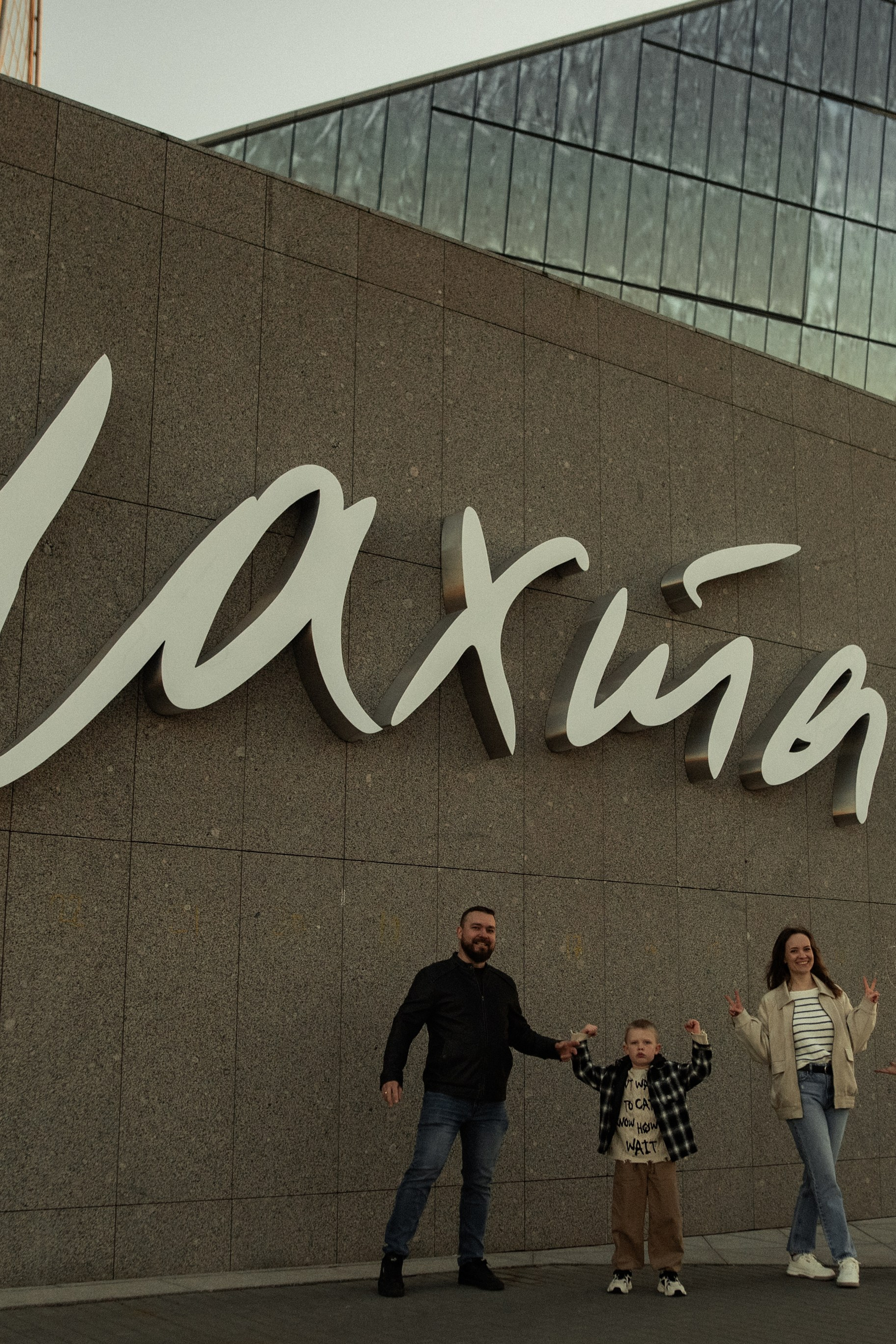 Фотосессии, проведенные недавно. Семейный и детский фотограф в Санкт-Петербурге Татьяна Дмитренко