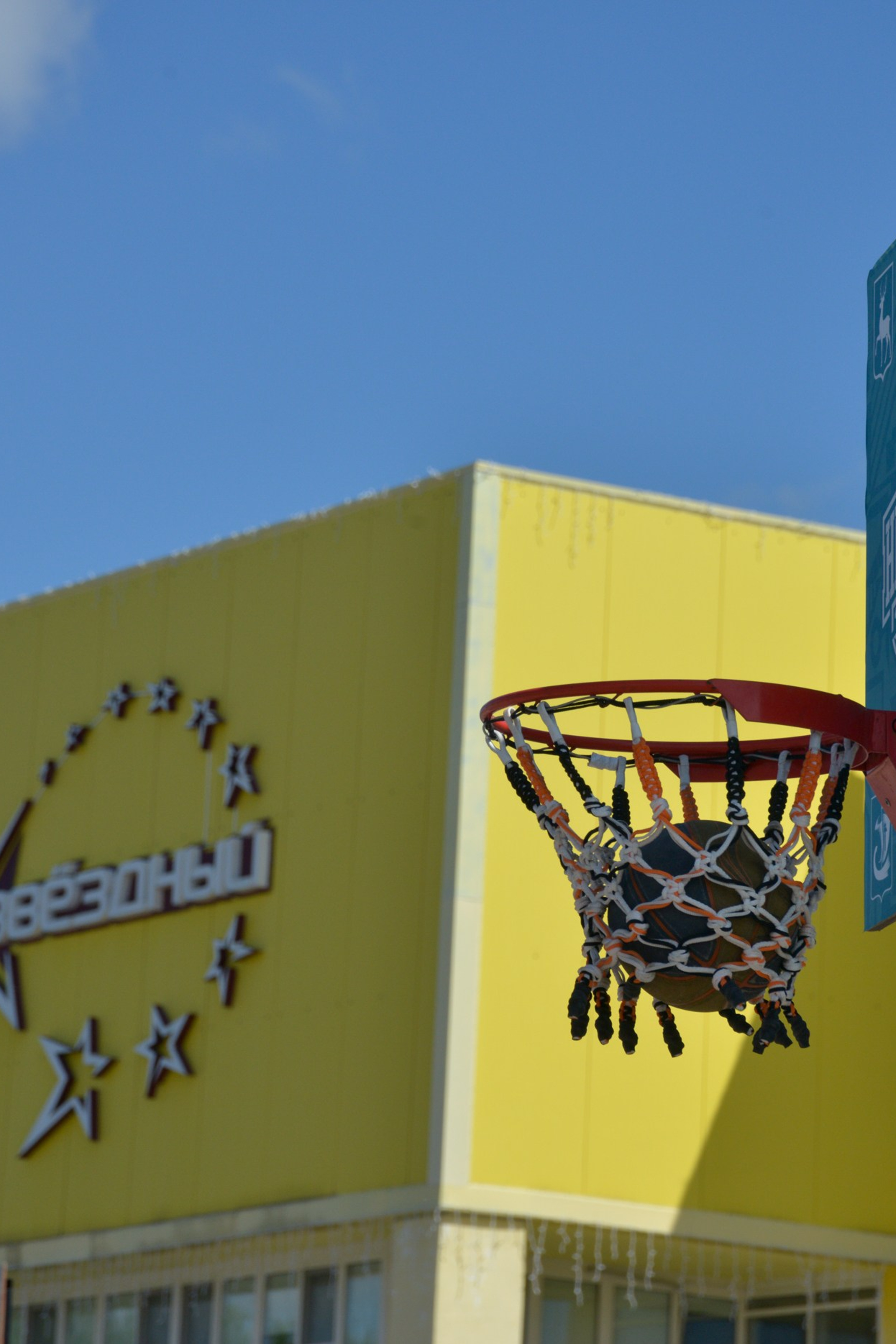 Стритбол Лига Горький 3×3 Нижний Новгород 2026. Фотограф Нижний Новгород I Вадим Ефремов
