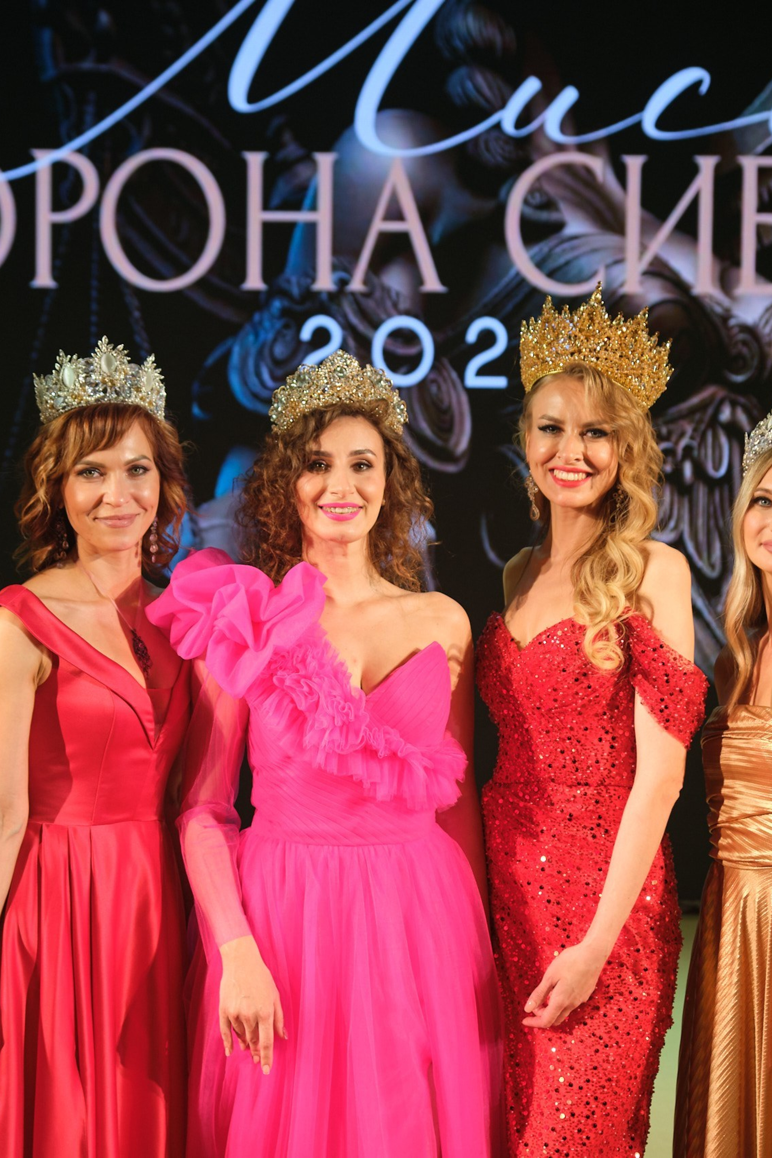 Мисс Корона Сибири