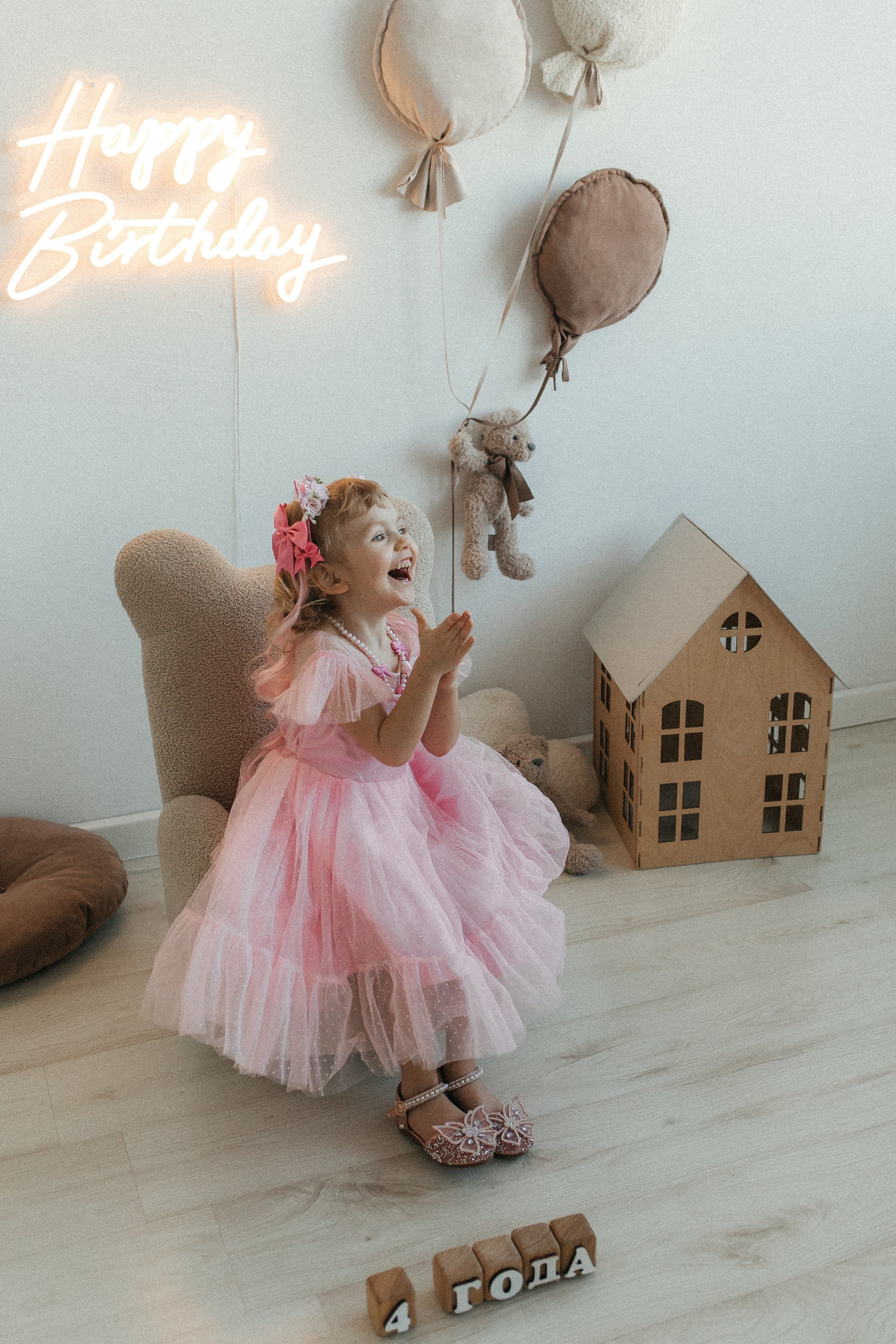 Анонсы съемок. Главная