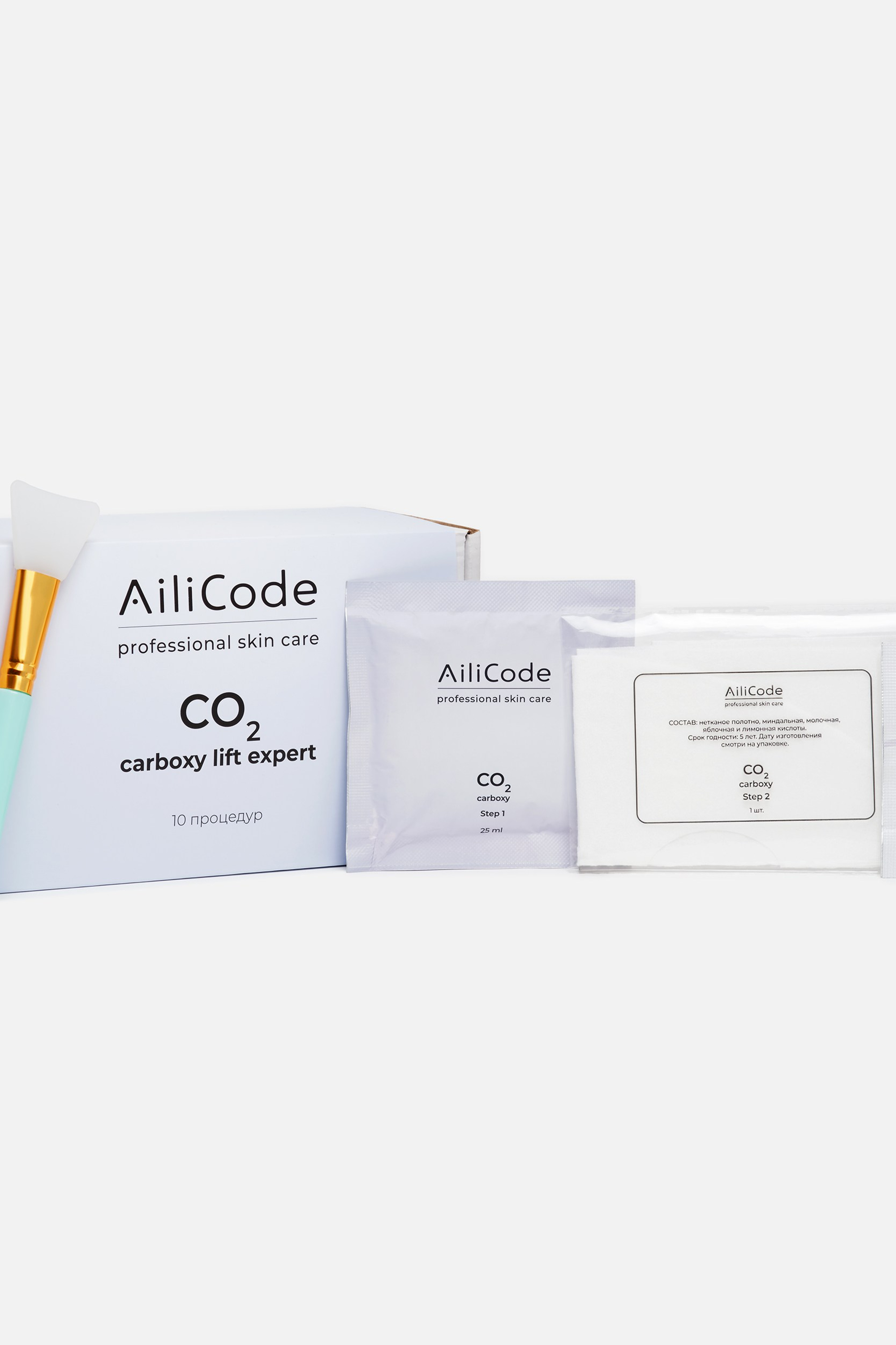 Предметная фотосъемка каталога. Предметный фотограф Дарья Штерн из Санкт-Петербурга