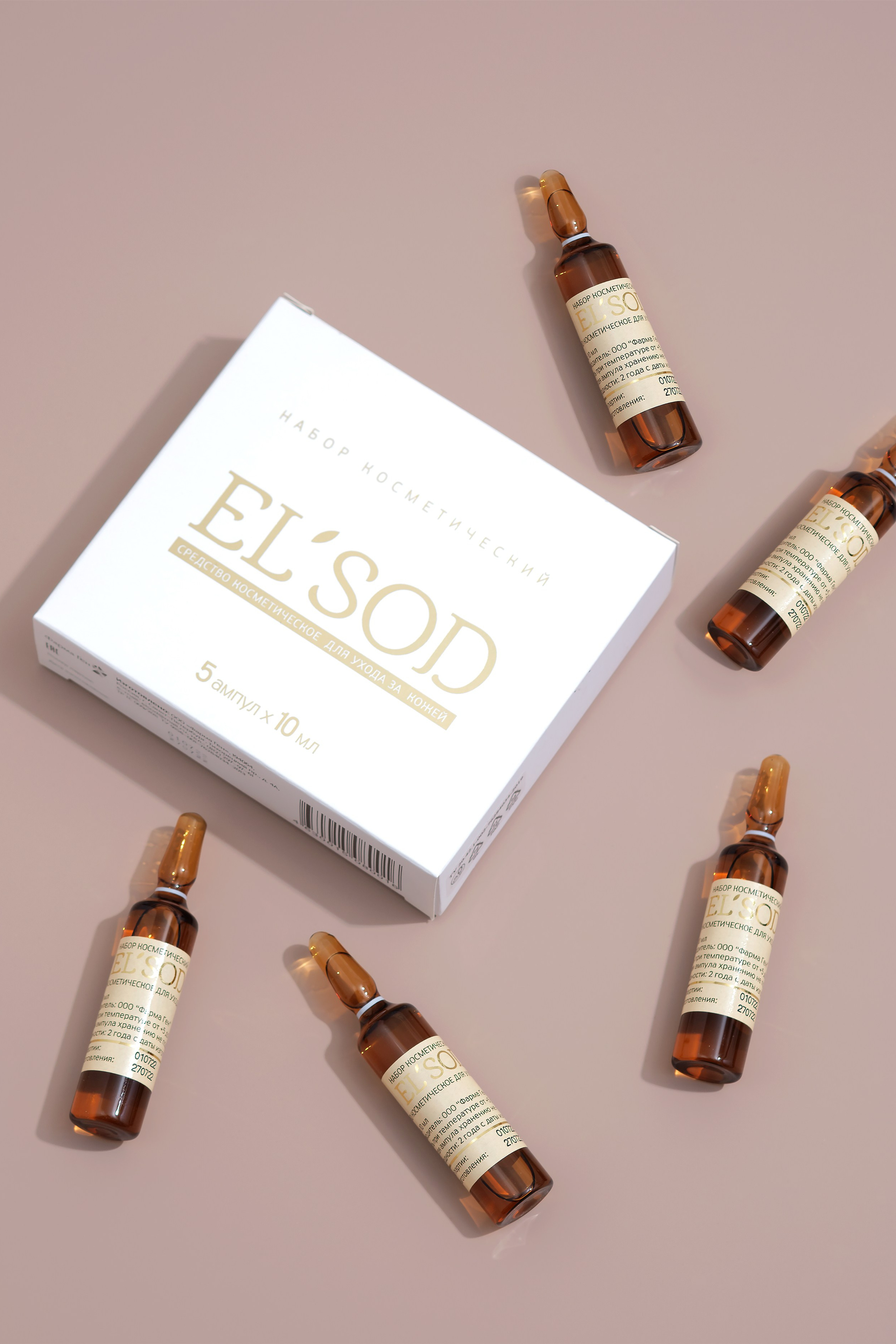 Предметная фотосъемка каталога. Предметный фотограф Дарья Штерн из Санкт-Петербурга