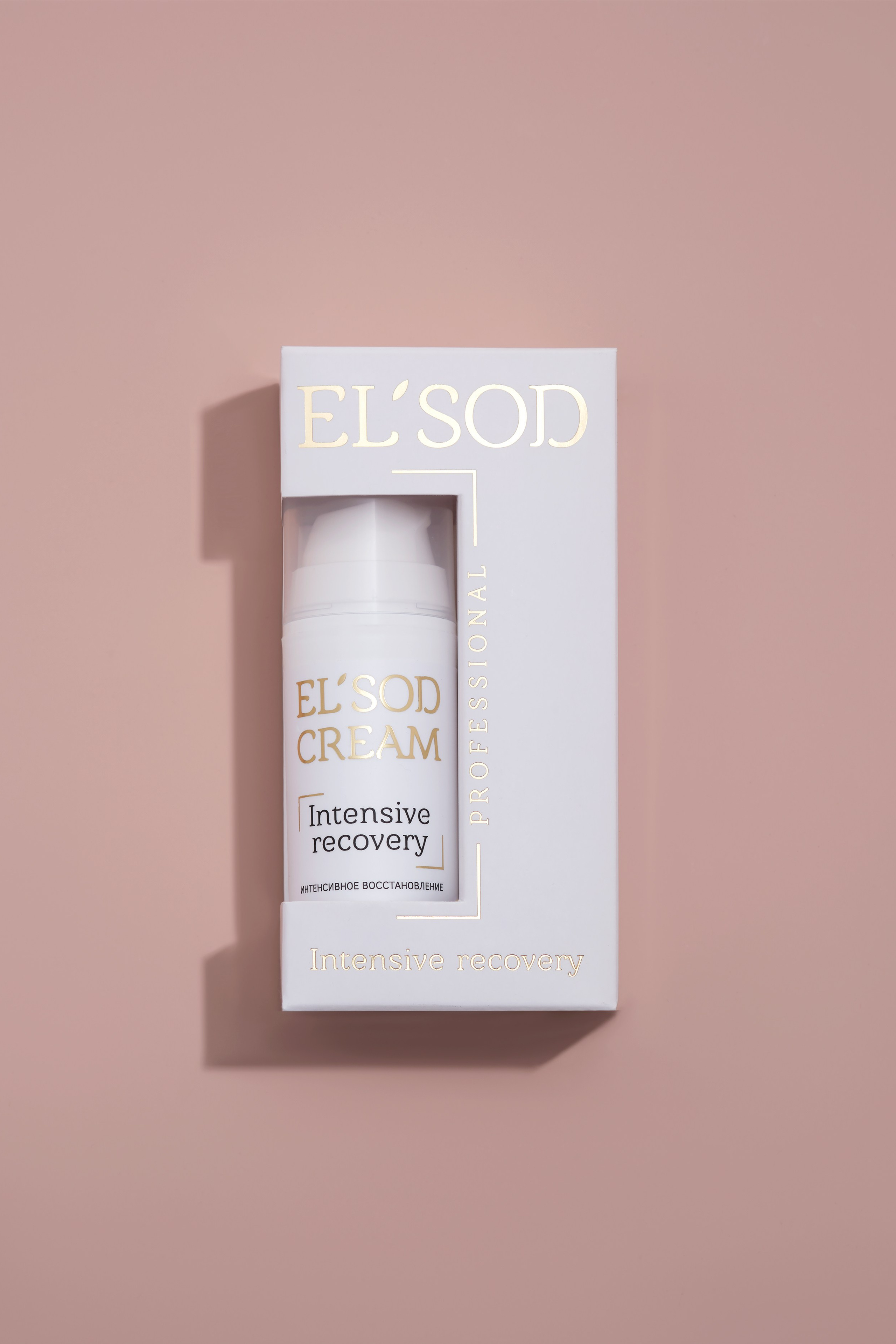 Предметная фотосъемка каталога. Предметный фотограф Дарья Штерн из Санкт-Петербурга