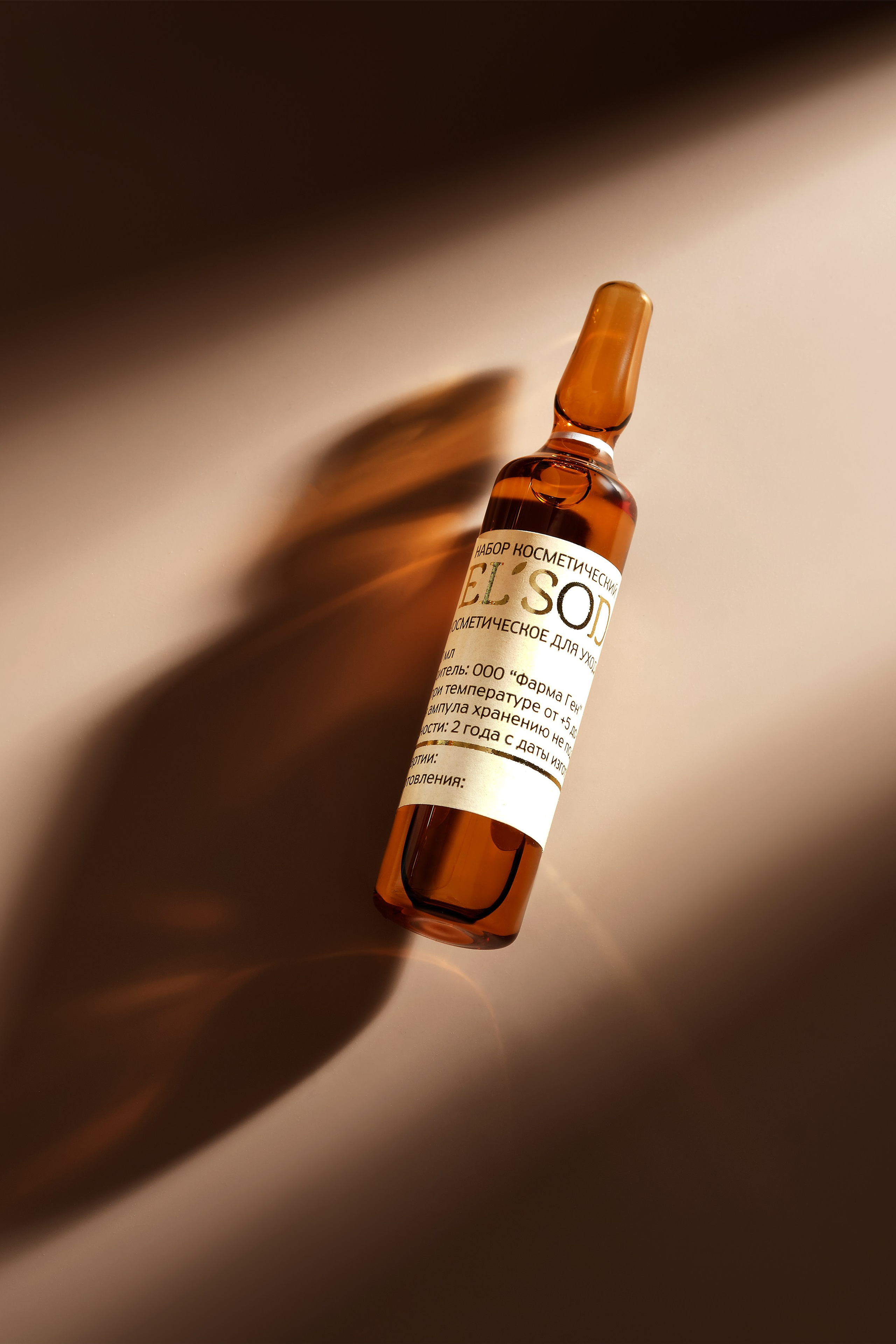 Фотосъемка для контента: сайты, соц сети. Предметный фотограф Дарья Штерн из Санкт-Петербурга