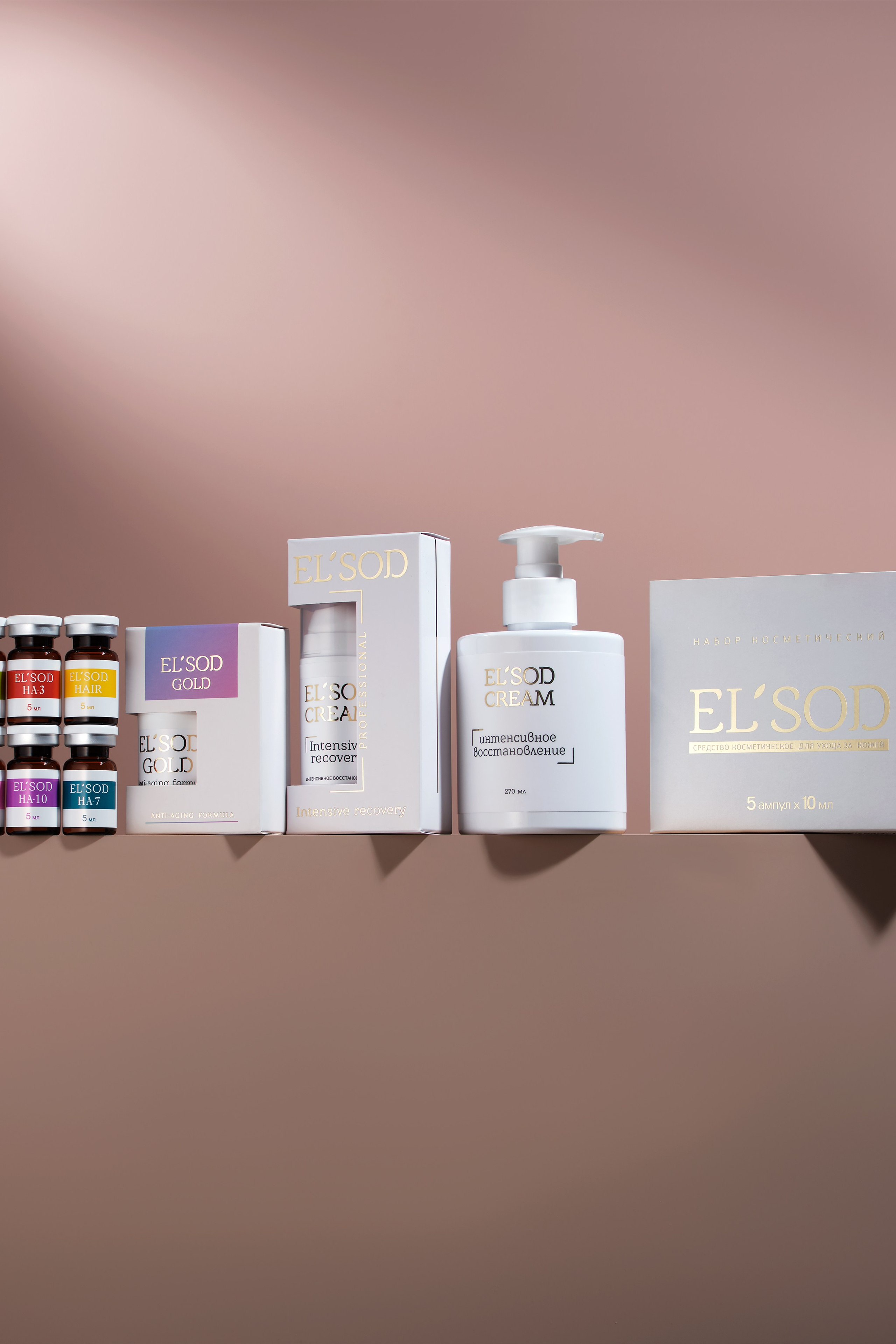 Рекламная фотосъемка для брендов. Предметный фотограф Дарья Штерн из Санкт-Петербурга