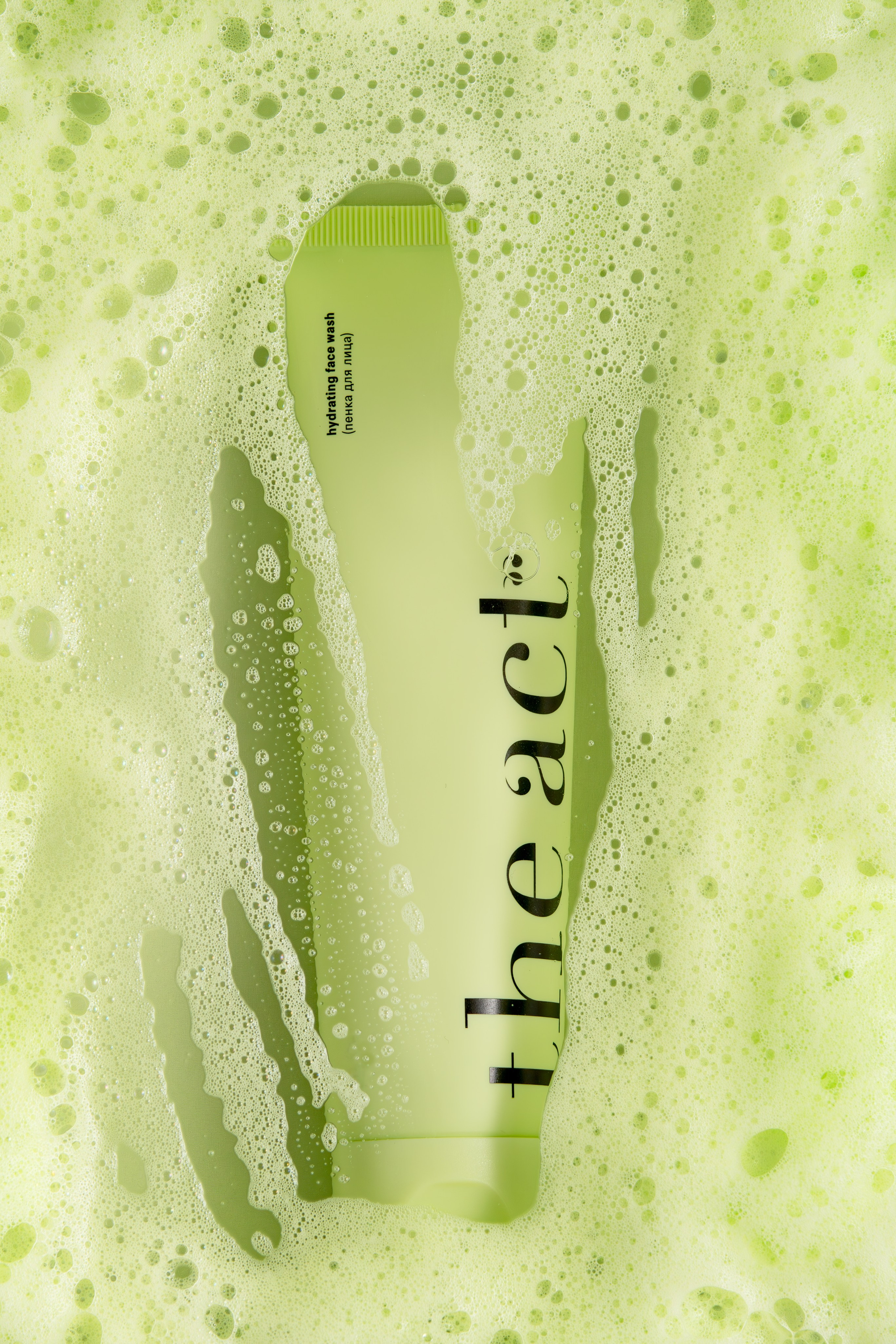 Рекламная фотосъемка для брендов. Предметный фотограф Дарья Штерн из Санкт-Петербурга