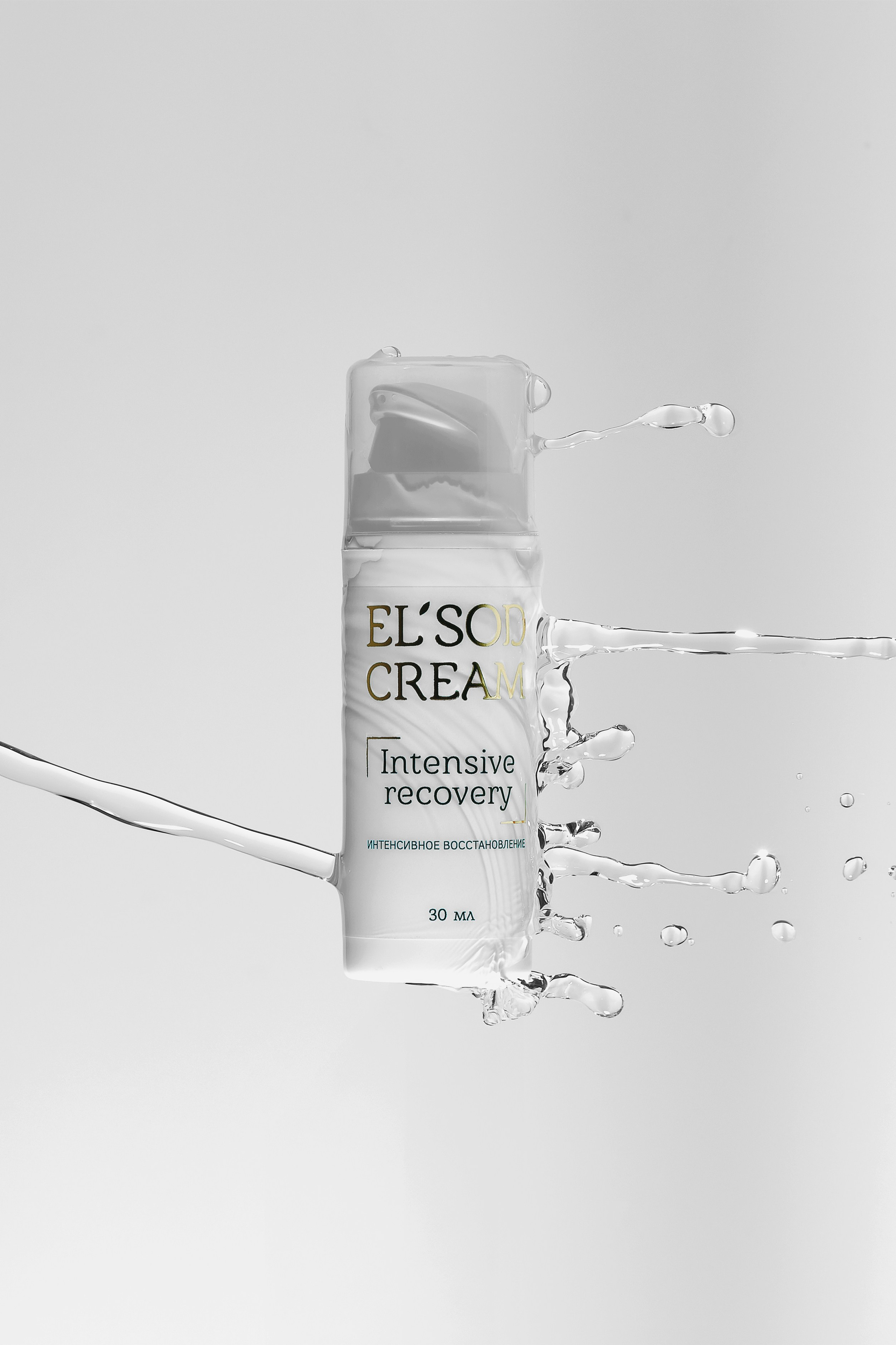 Рекламная фотосъемка для брендов. Предметный фотограф Дарья Штерн из Санкт-Петербурга