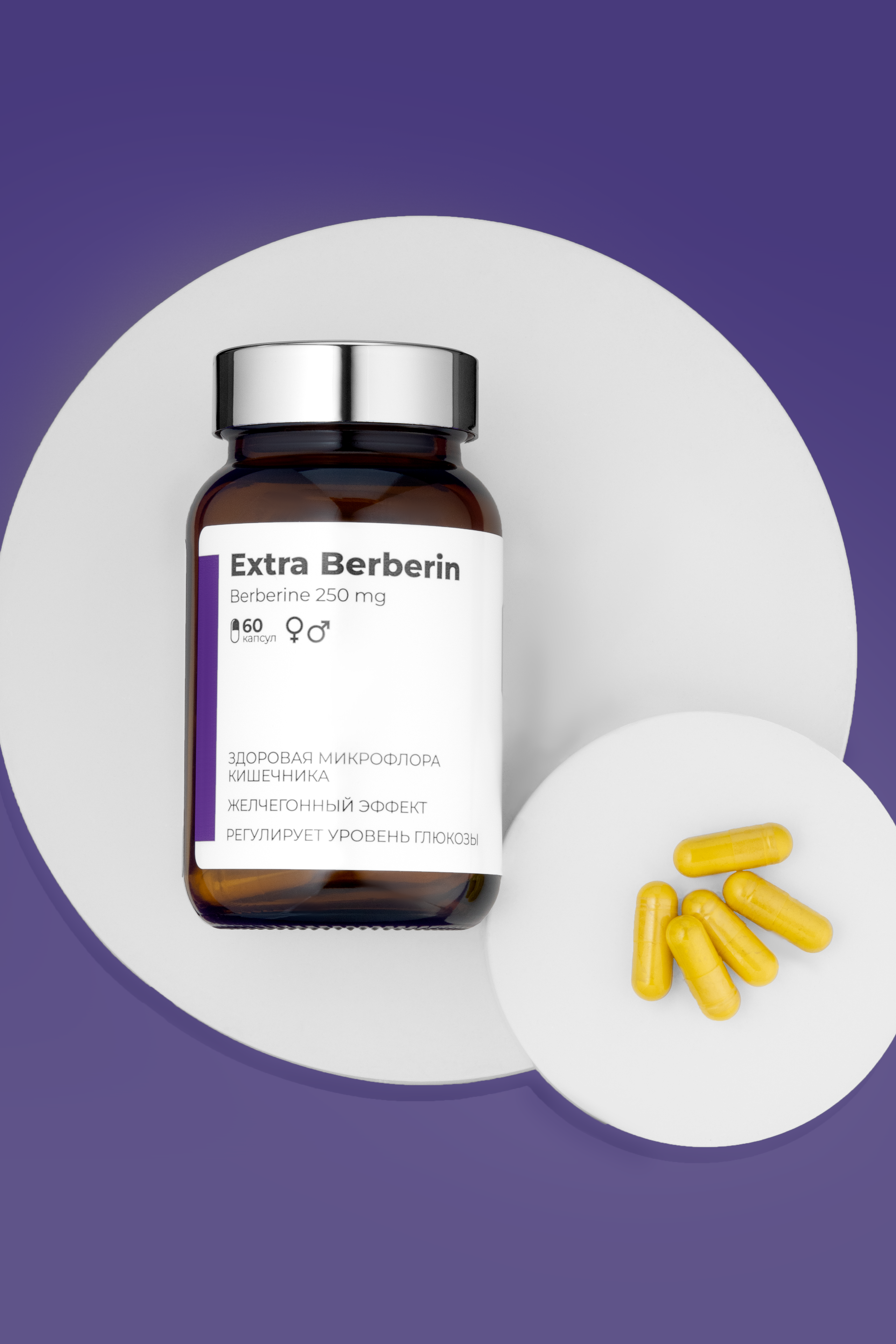 Фотосъемка для контента: сайты, соц сети. Предметный фотограф Дарья Штерн из Санкт-Петербурга