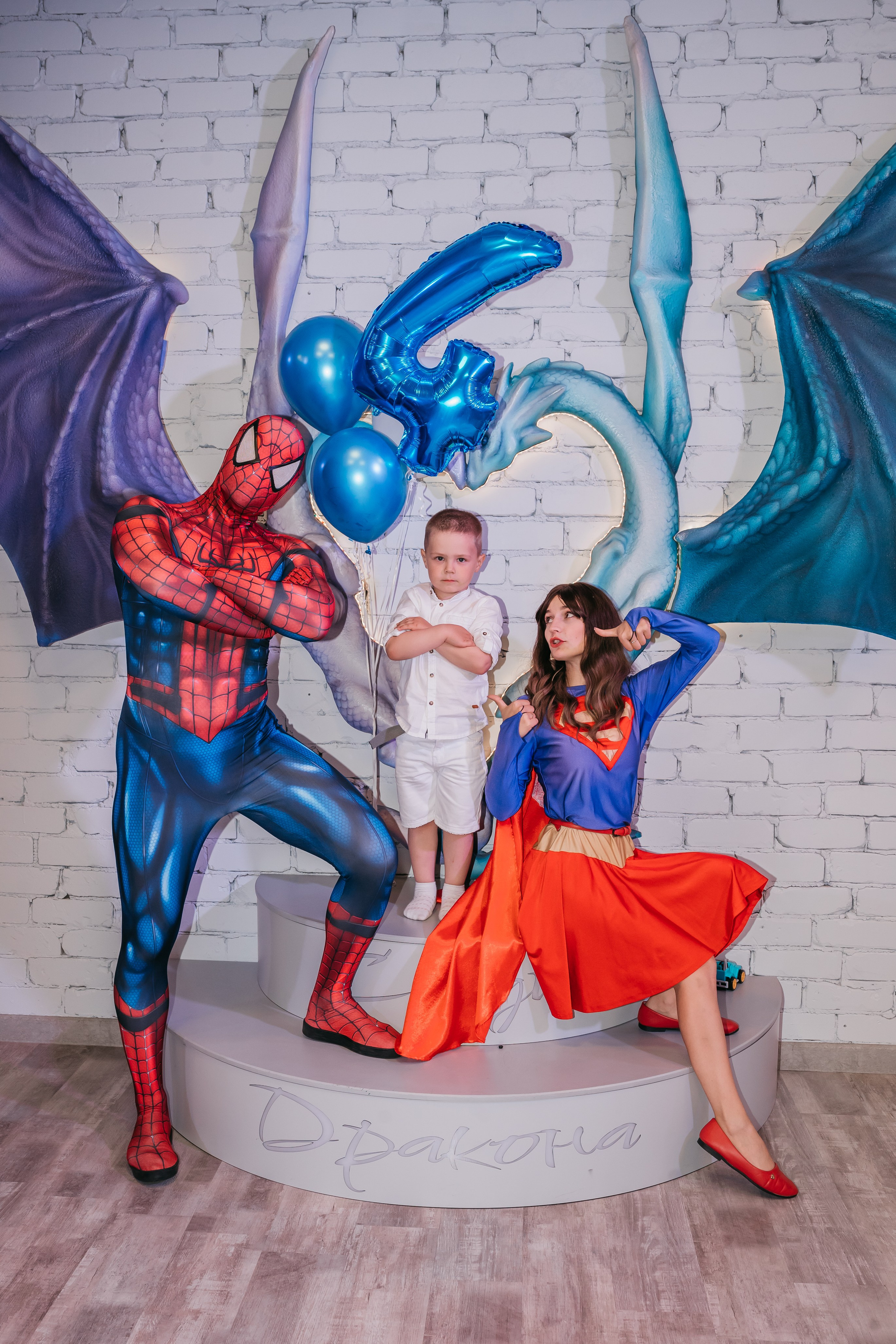 Евгению 4 года