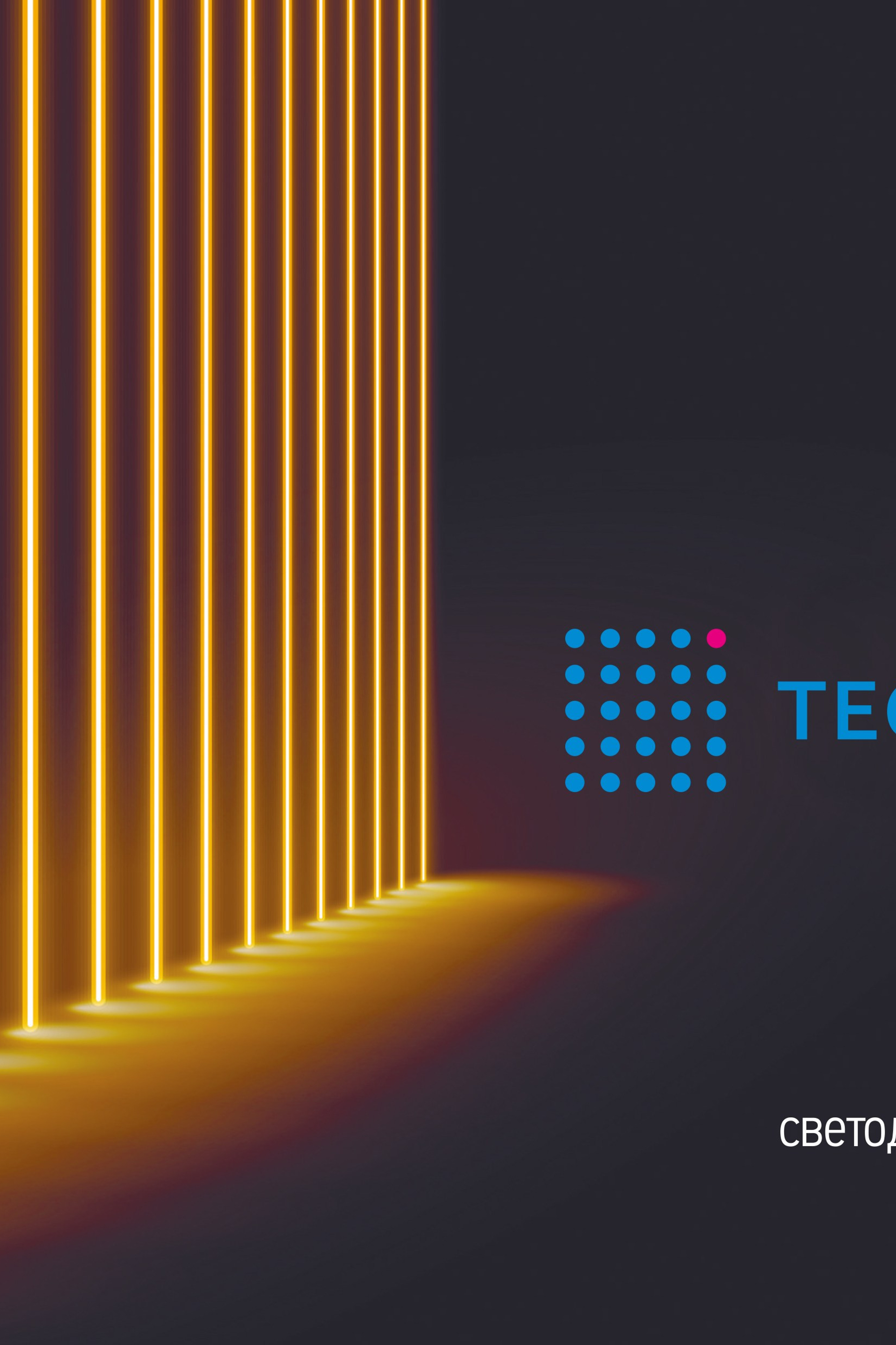 Отзывы. Фотограф ретушер в Екатеринбурге