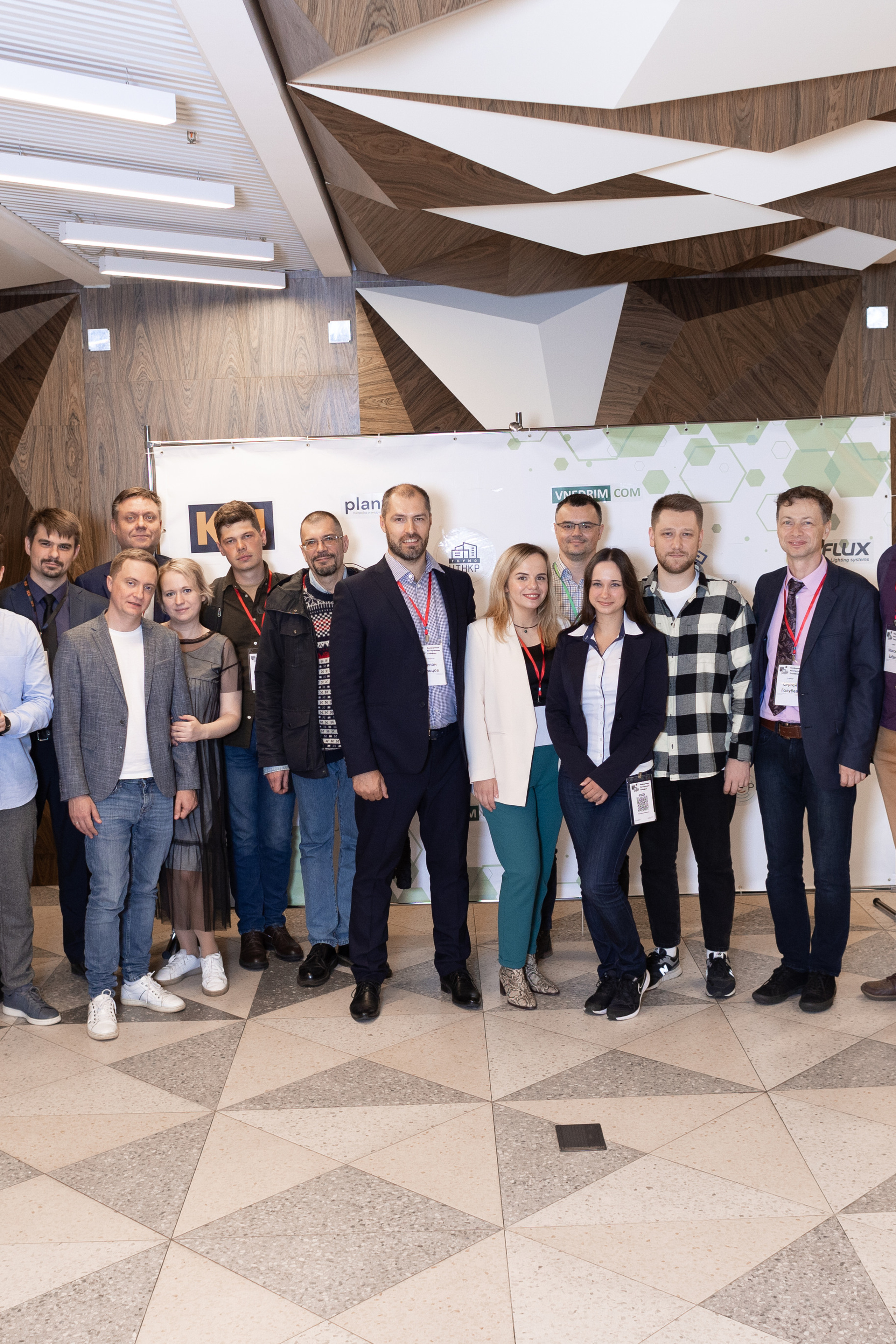 Презентация продукта