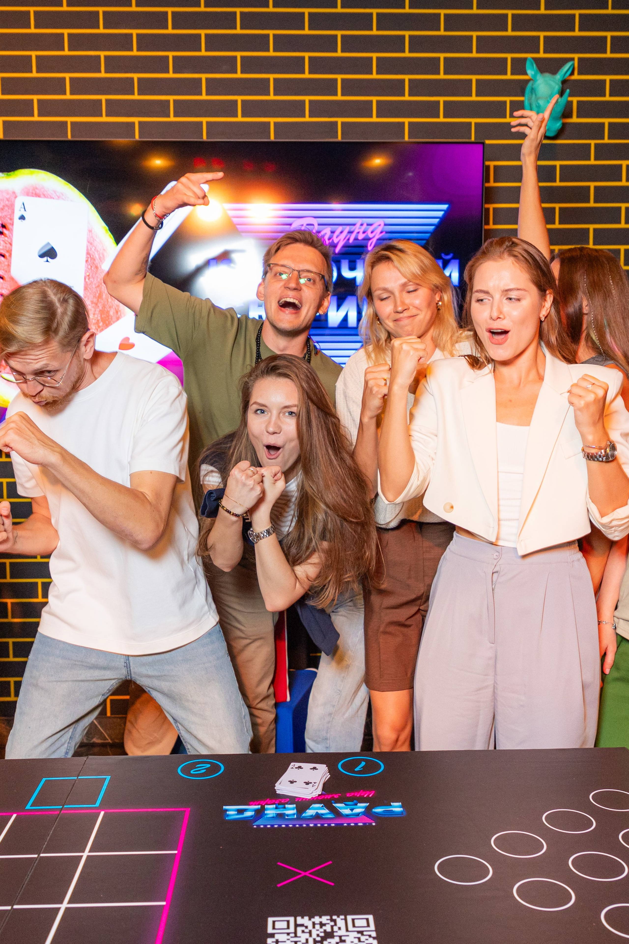 Корпоратив 2