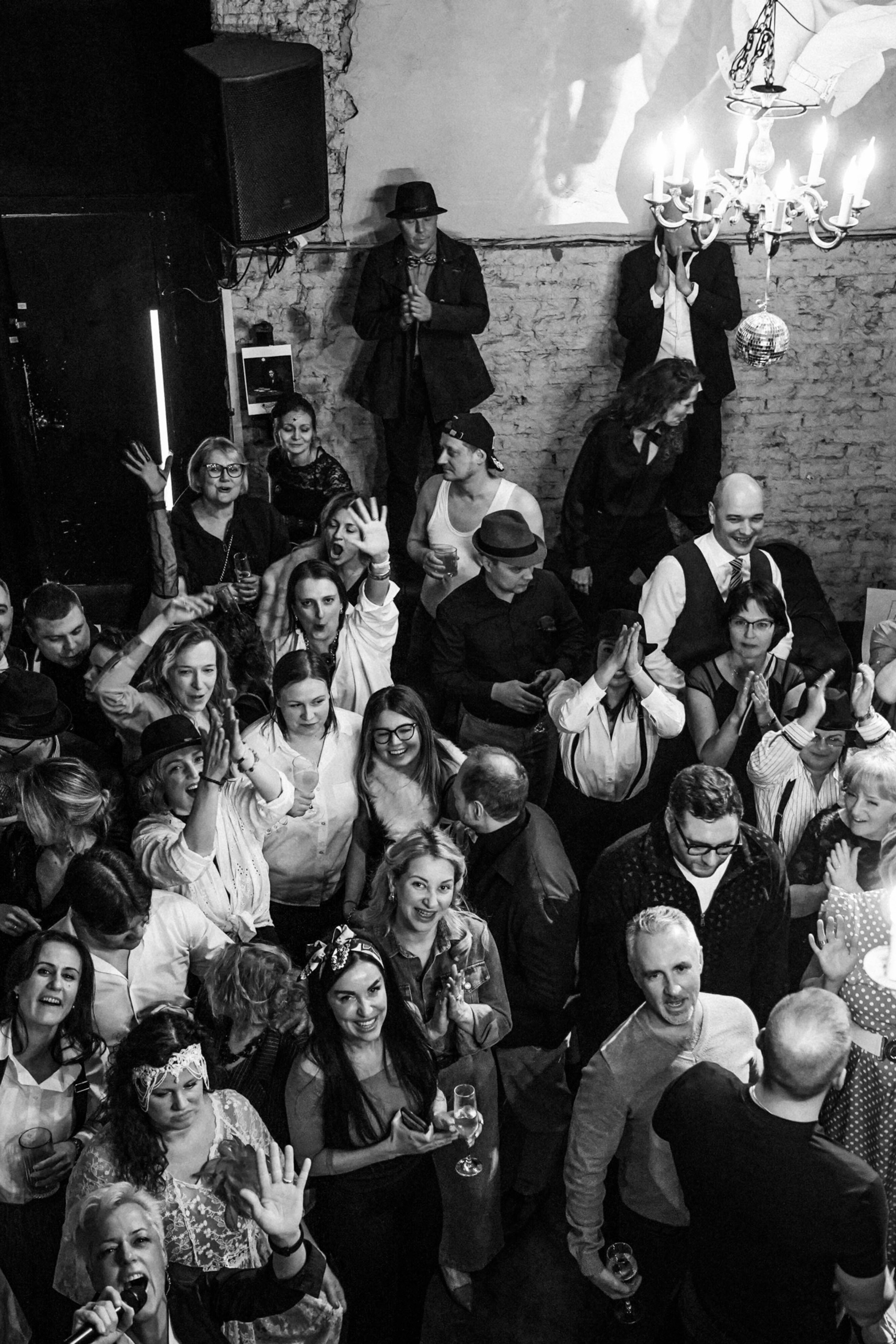 КОРПОРАТИВНЫЙ ВЕЧЕР