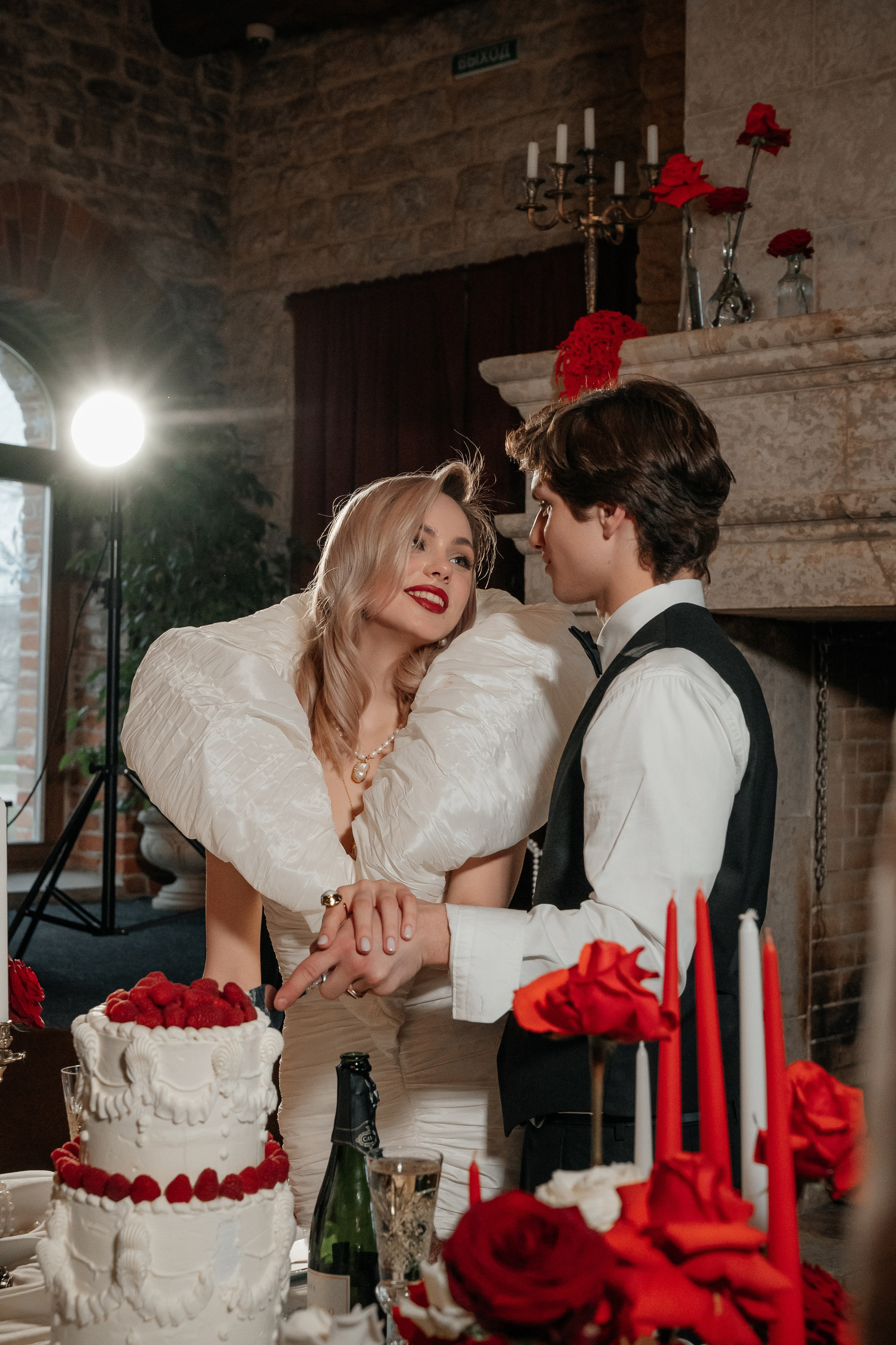 Дарья и Александр