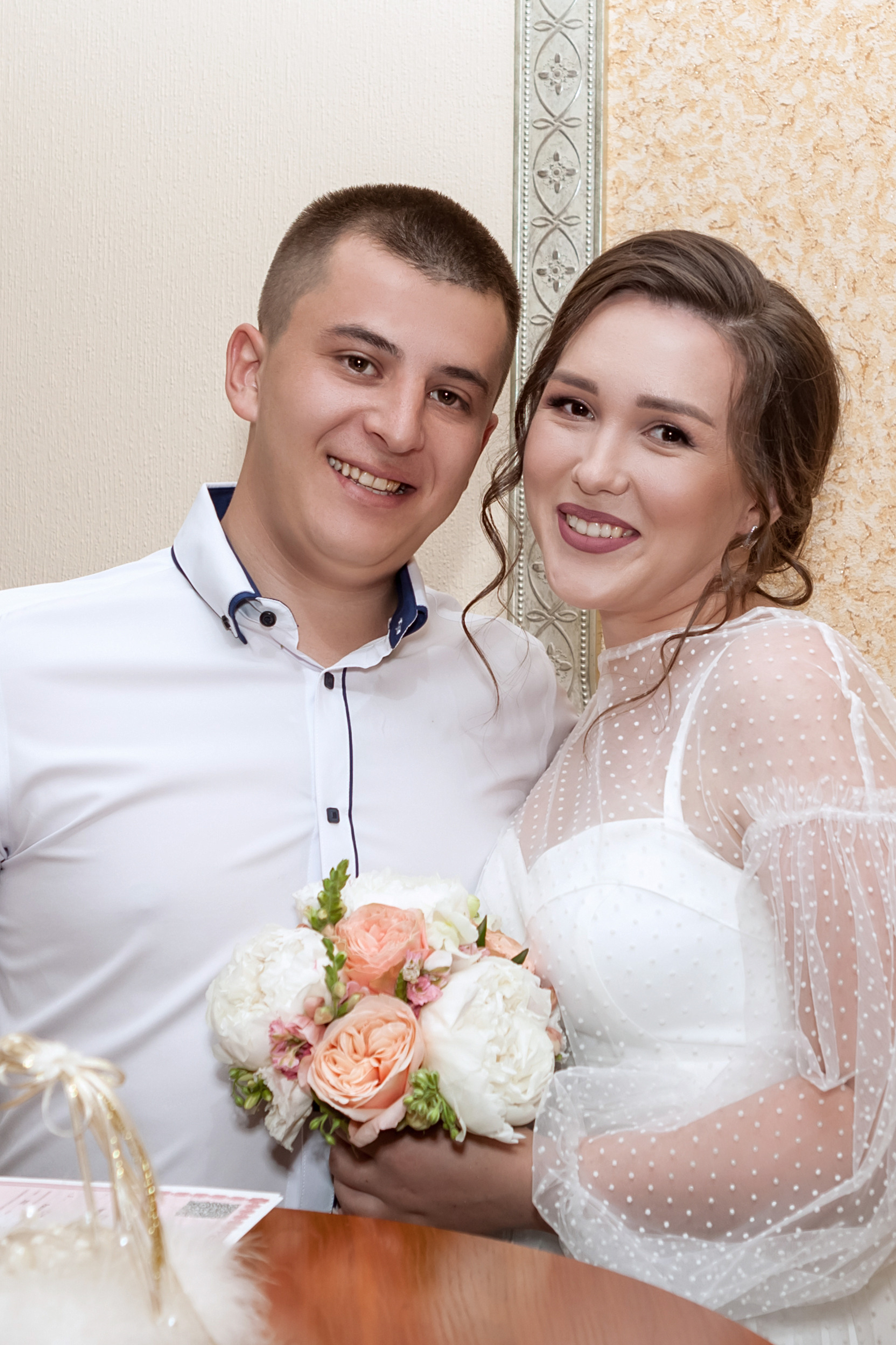 Евгения & Александр